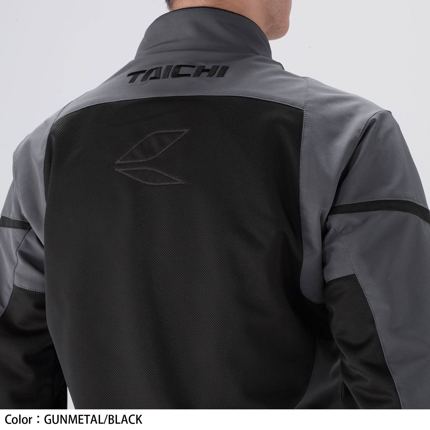 RS Taichi Quick Dry Racer Jacket RSJ342