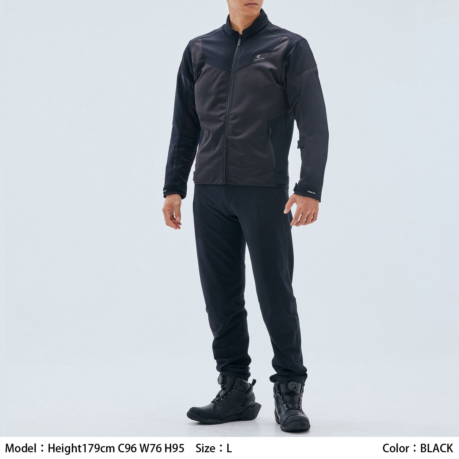 RS Taichi Quick Dry Racer Jacket RSJ342