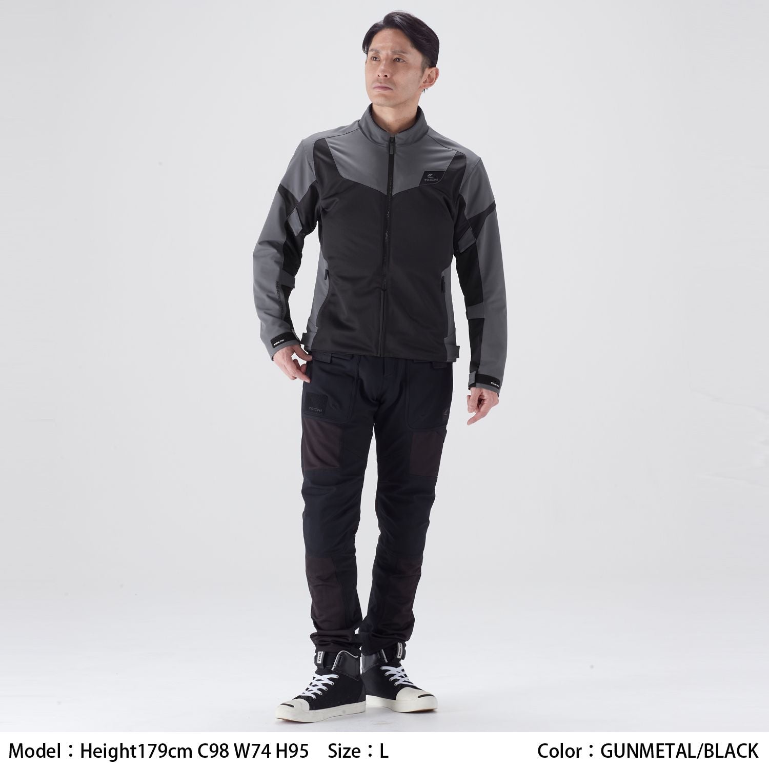 RS Taichi Quick Dry Racer Jacket RSJ342