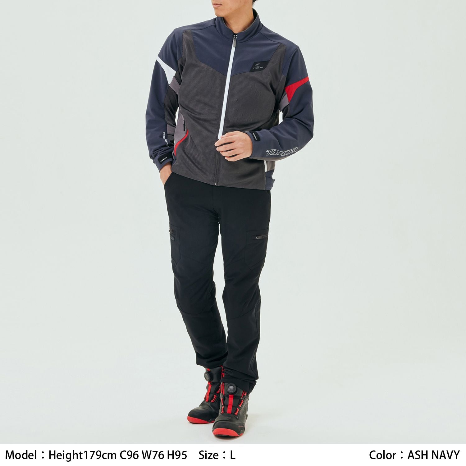 RS Taichi Quick Dry Racer Jacket RSJ342