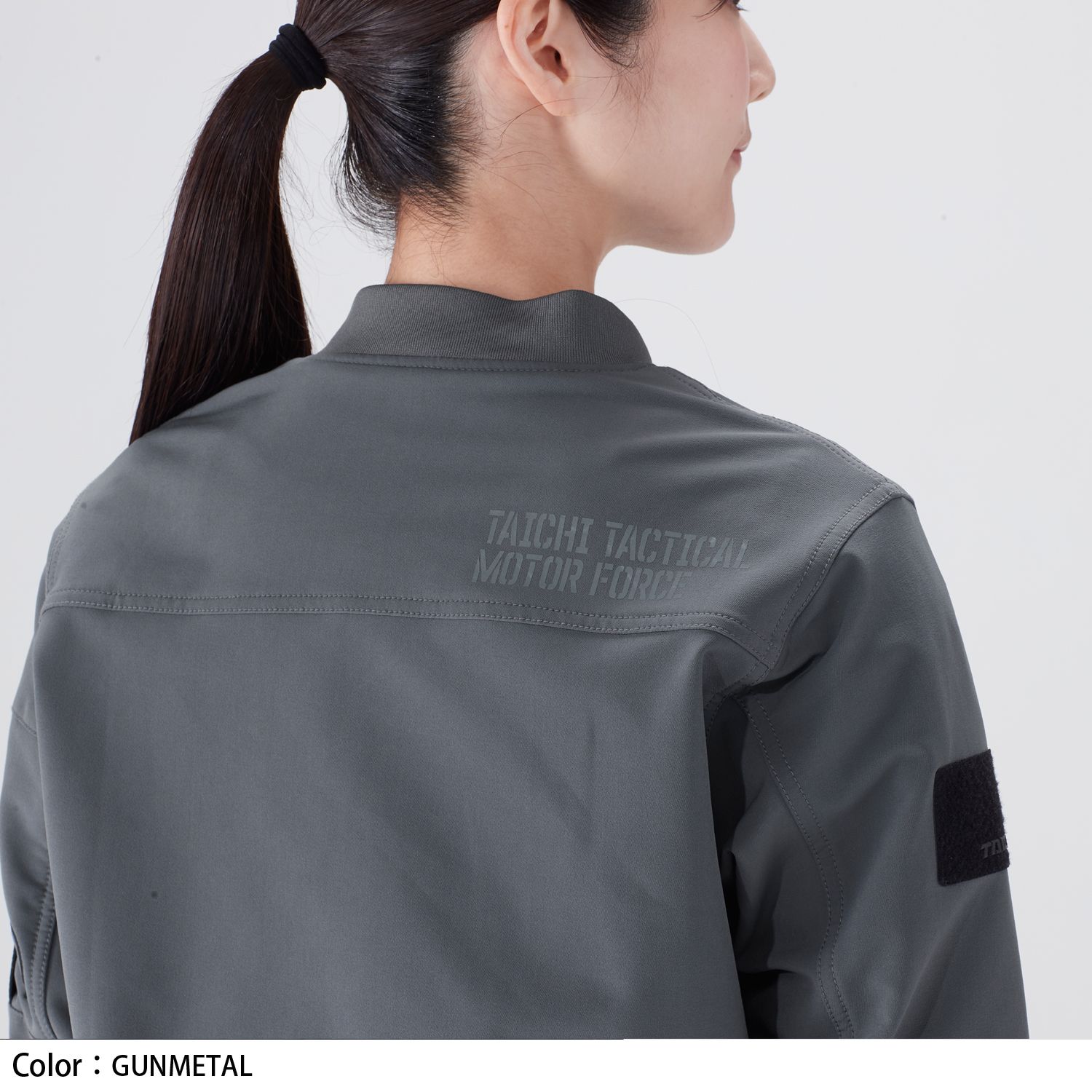 RS Taichi Quick Dry Flight Jacket RSJ343 For Women
