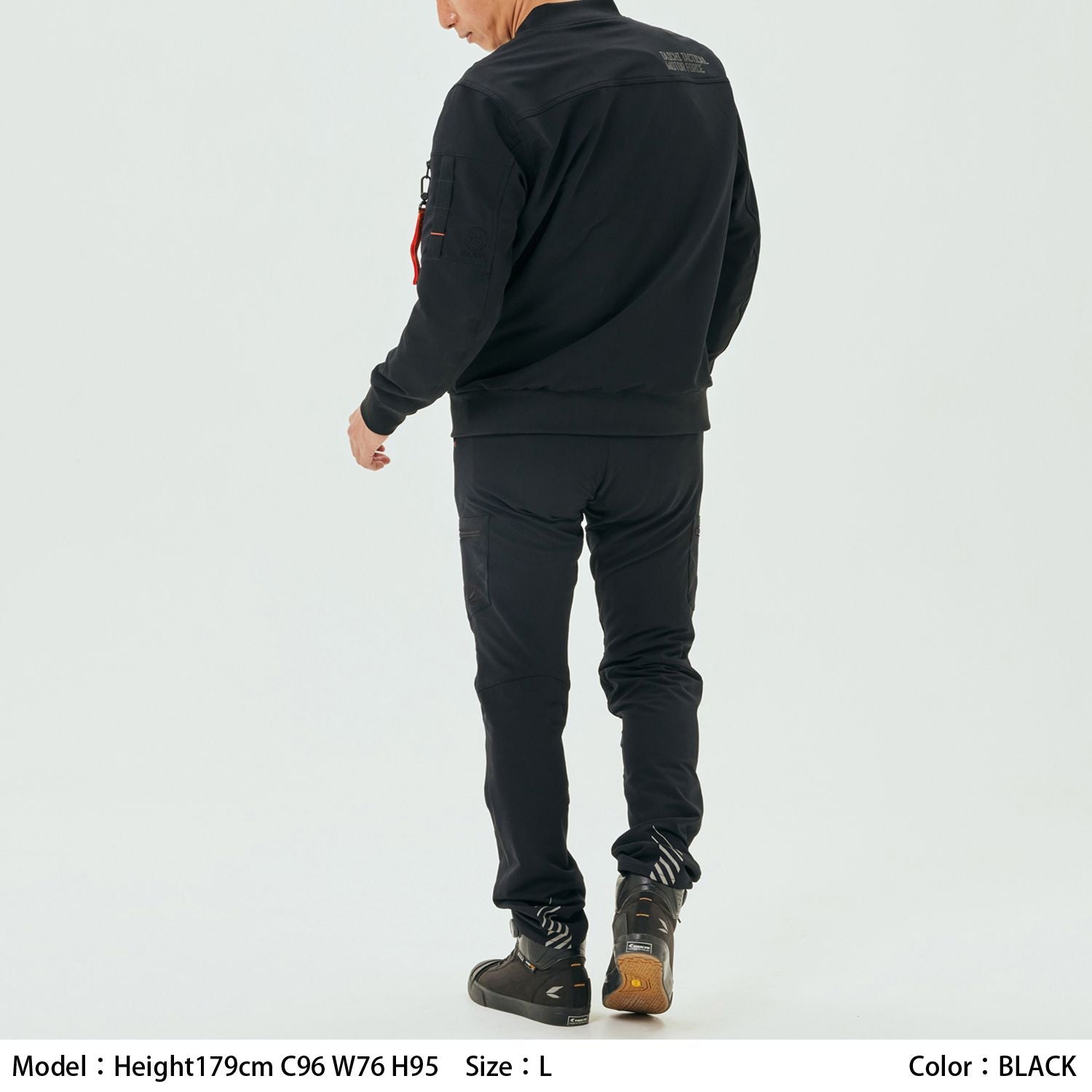RS Taichi Quick Dry Flight Jacket RSJ343