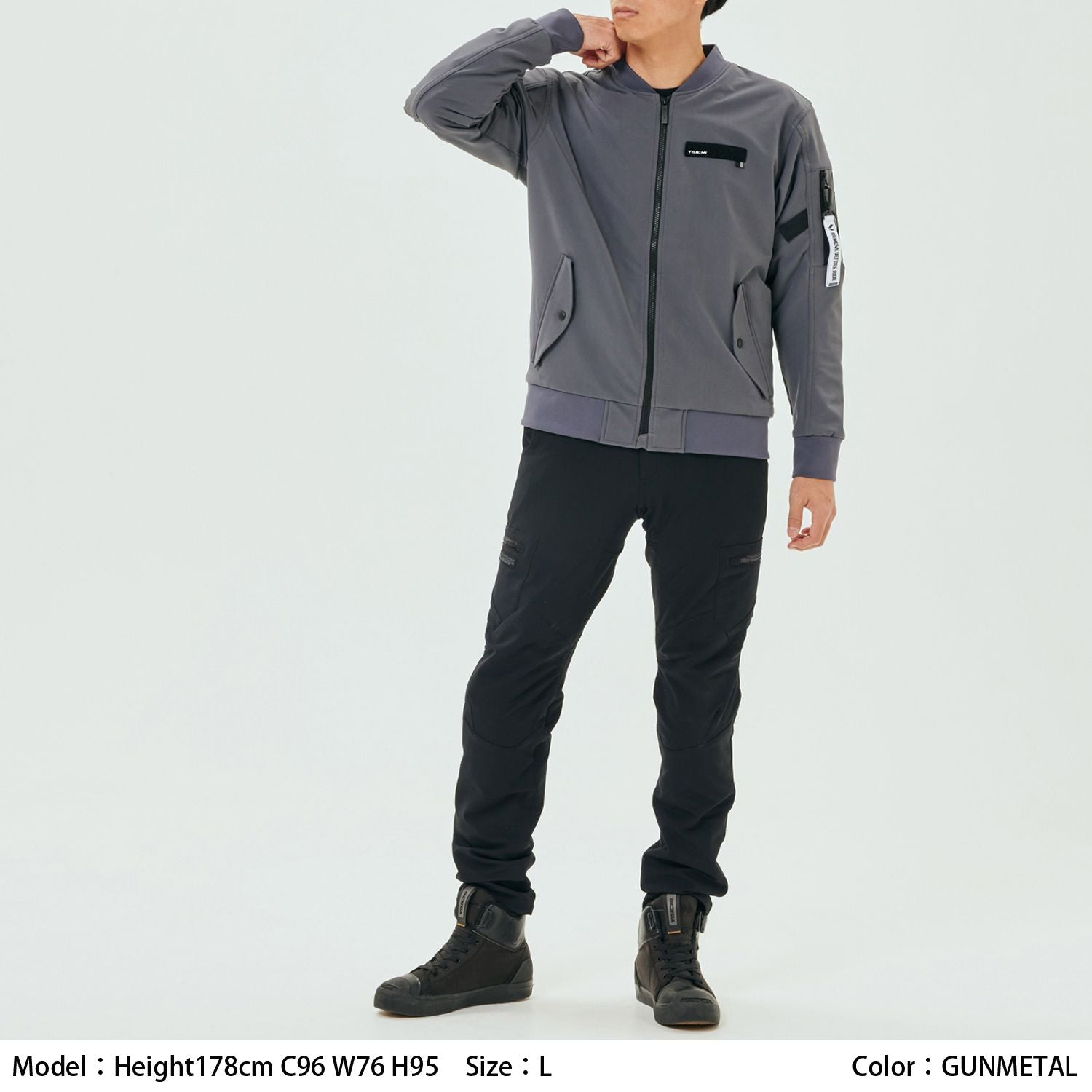 RS Taichi Quick Dry Flight Jacket RSJ343