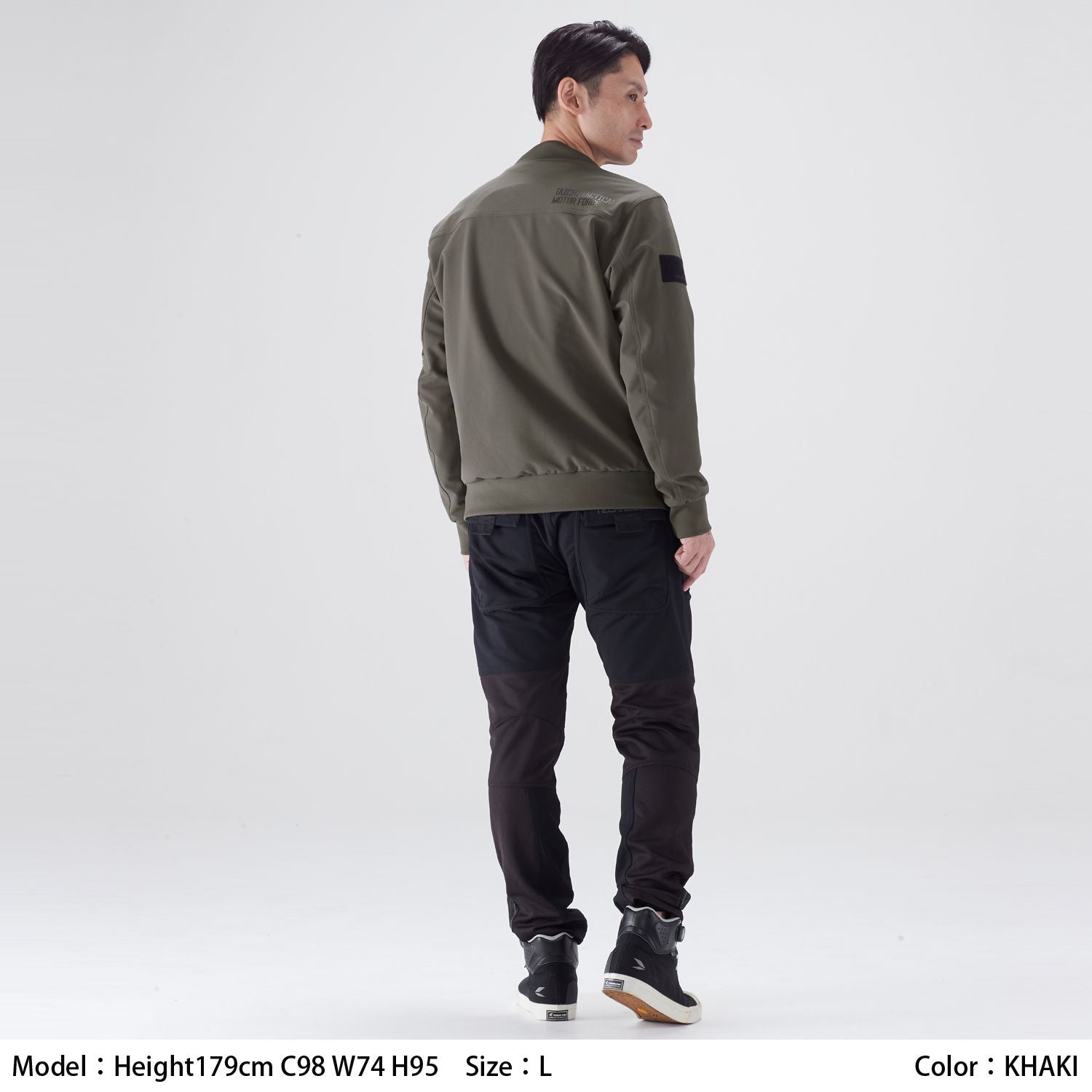 RS Taichi Quick Dry Flight Jacket RSJ343