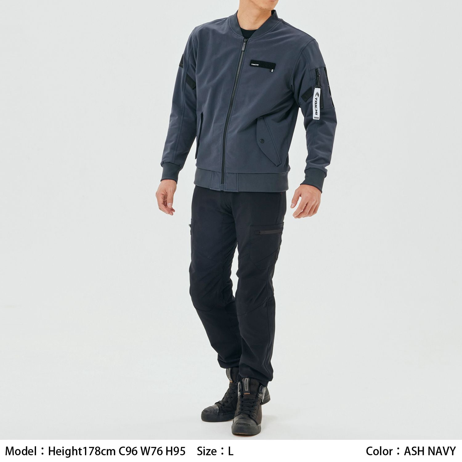 RS Taichi Quick Dry Flight Jacket RSJ343