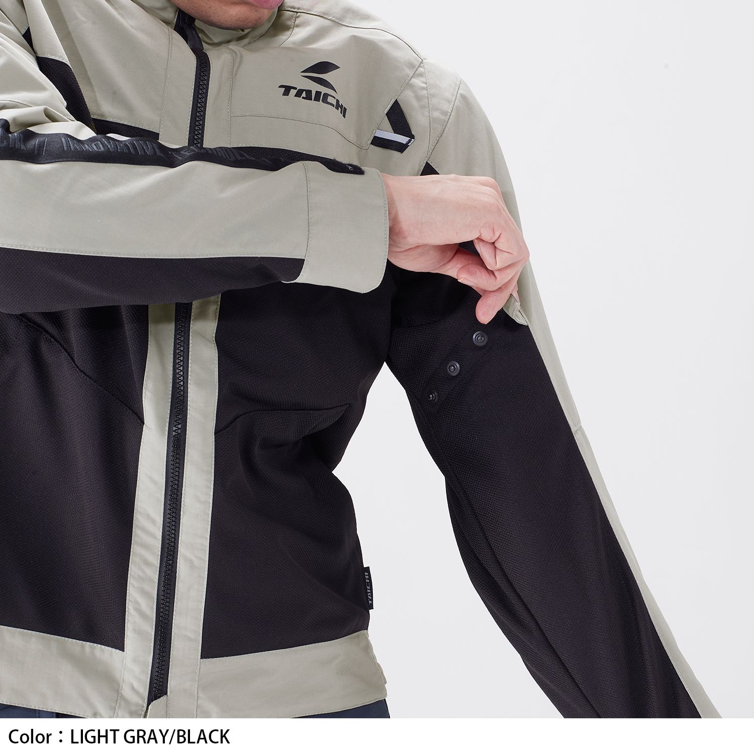 RS Taichi Torque Air Jacket RSJ345
