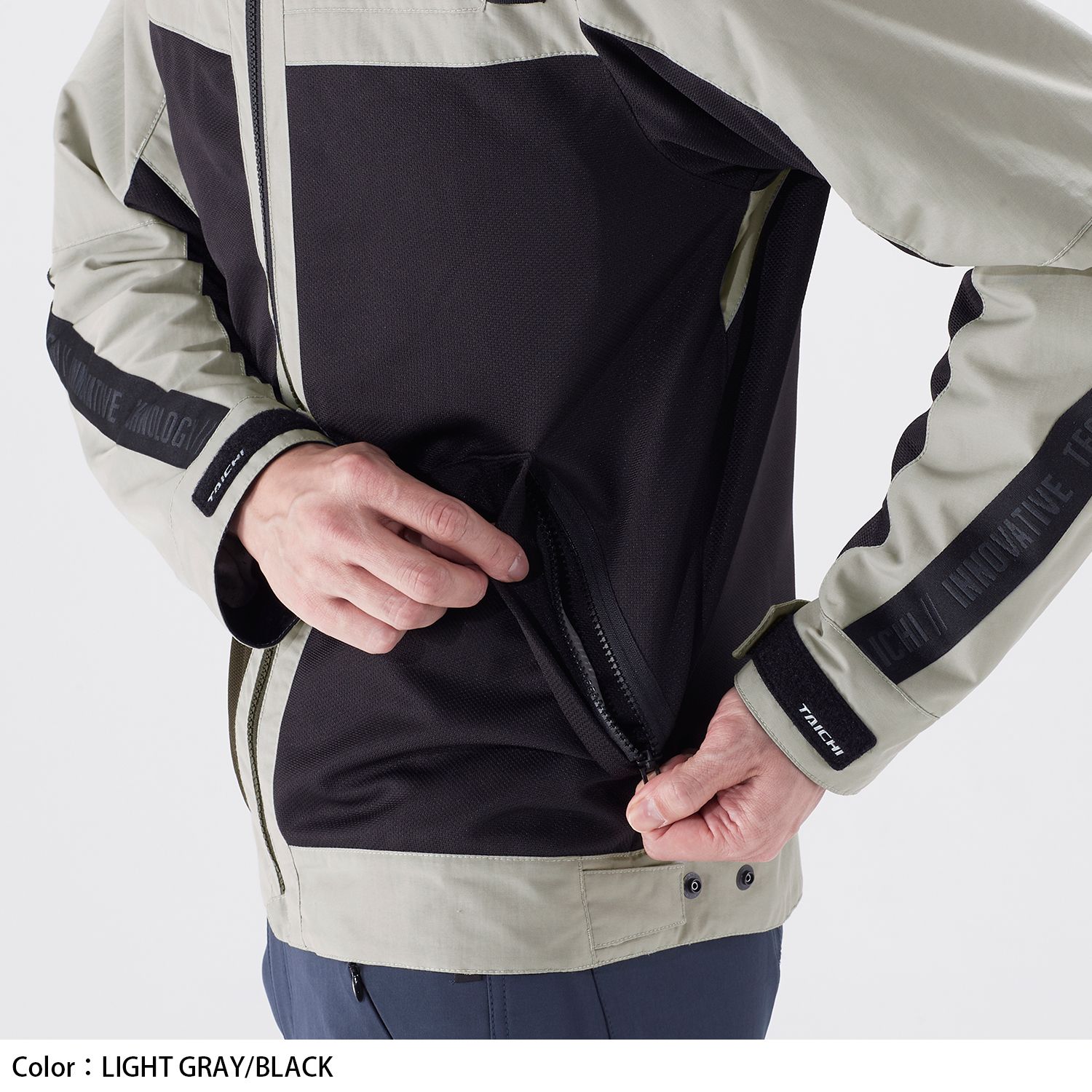 RS Taichi Torque Air Jacket RSJ345