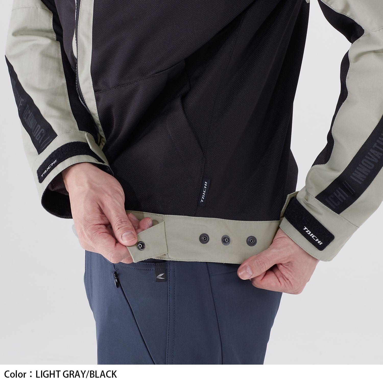 RS Taichi Torque Air Jacket RSJ345