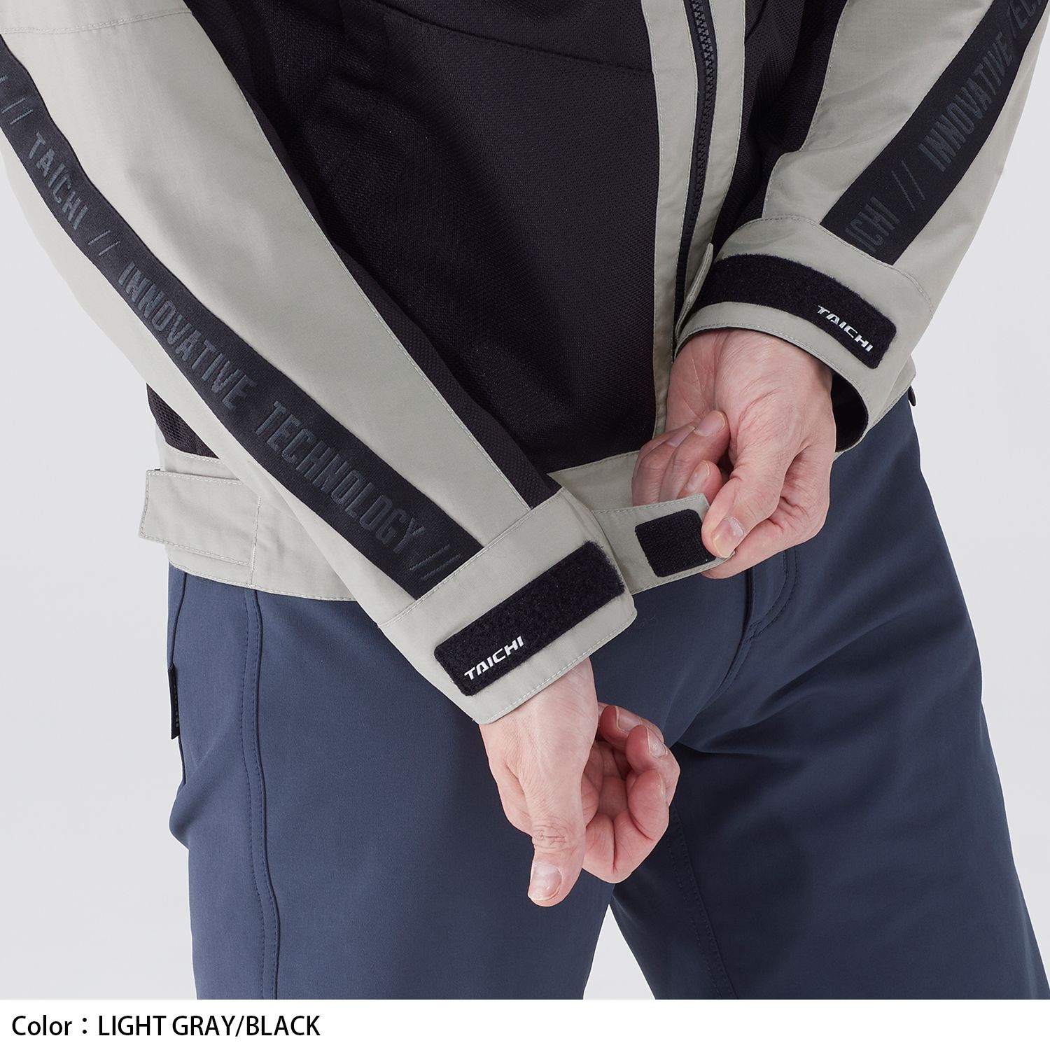 RS Taichi Torque Air Jacket RSJ345