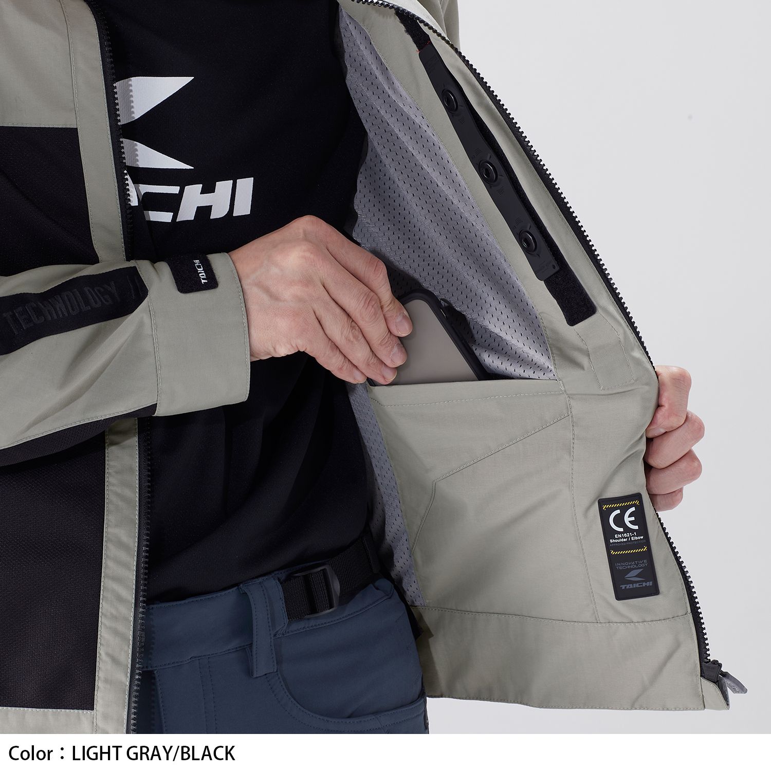 RS Taichi Torque Air Jacket RSJ345