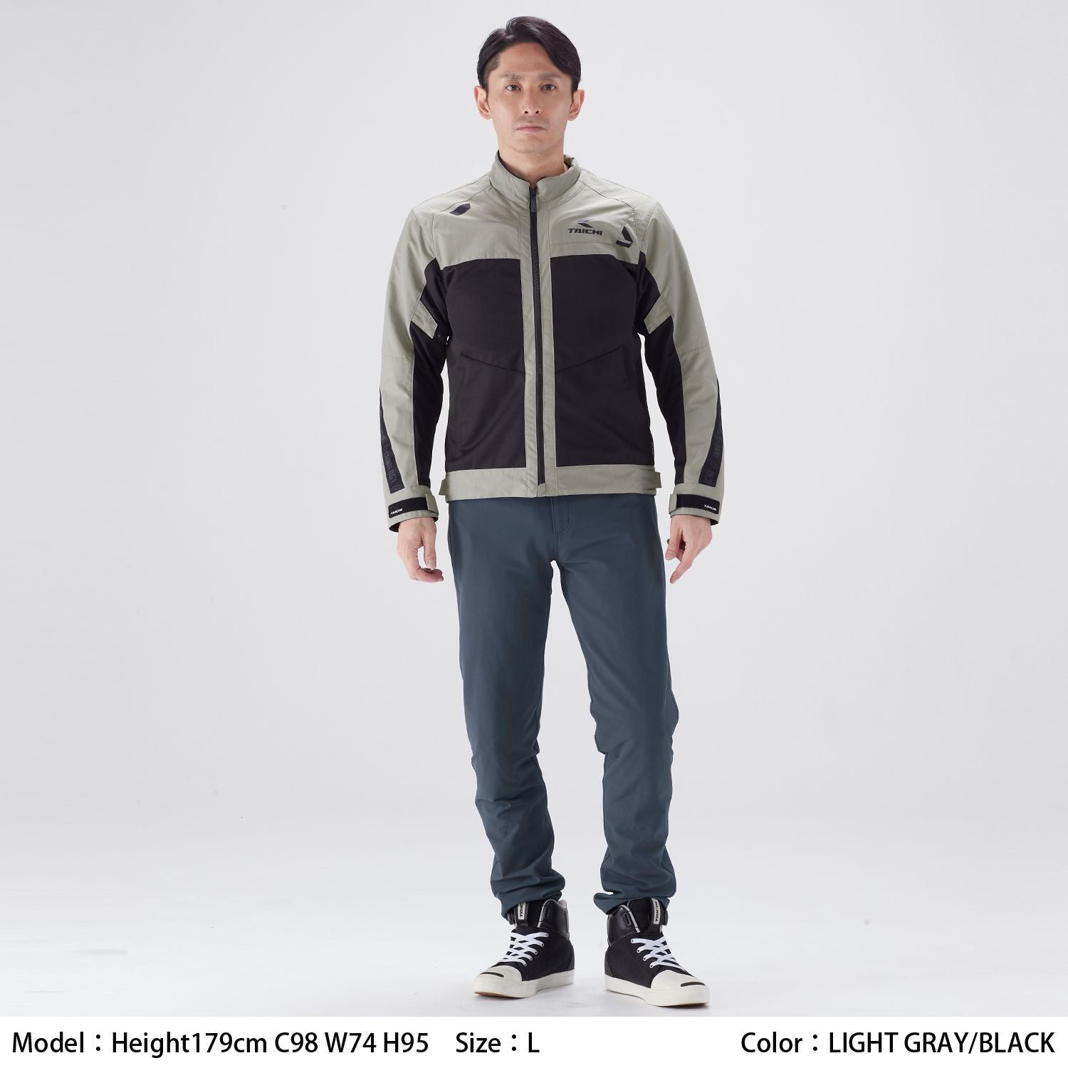 RS Taichi Torque Air Jacket RSJ345