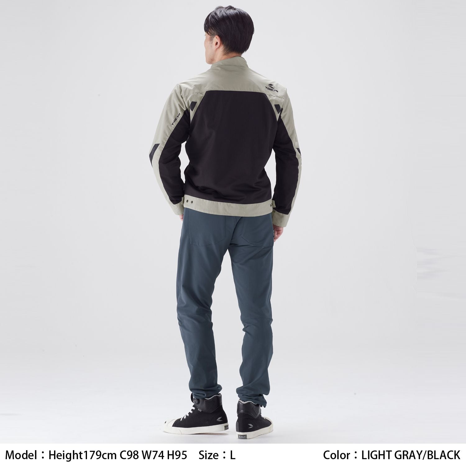 RS Taichi Torque Air Jacket RSJ345