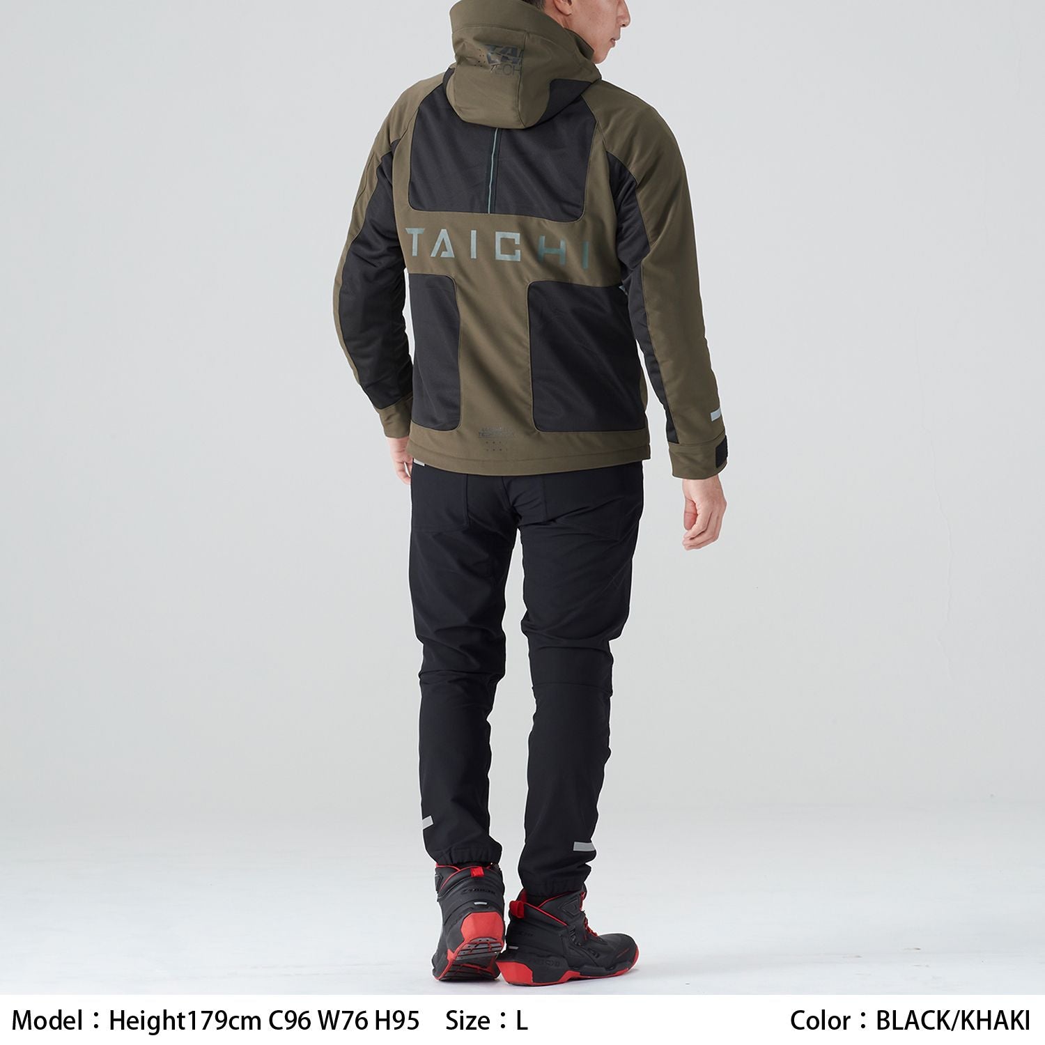 RS Taichi Air Parka Jacket RSJ354