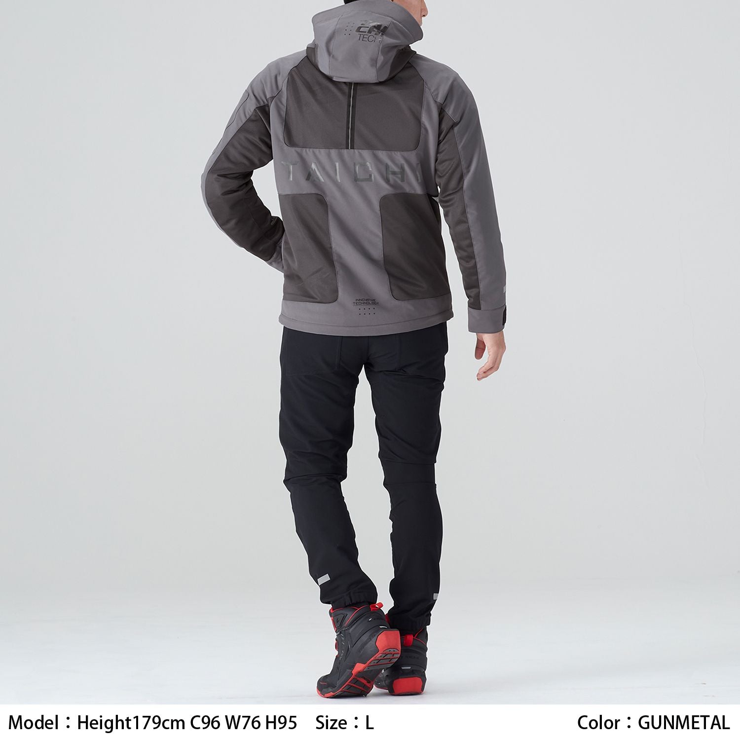 RS Taichi Air Parka Jacket RSJ354