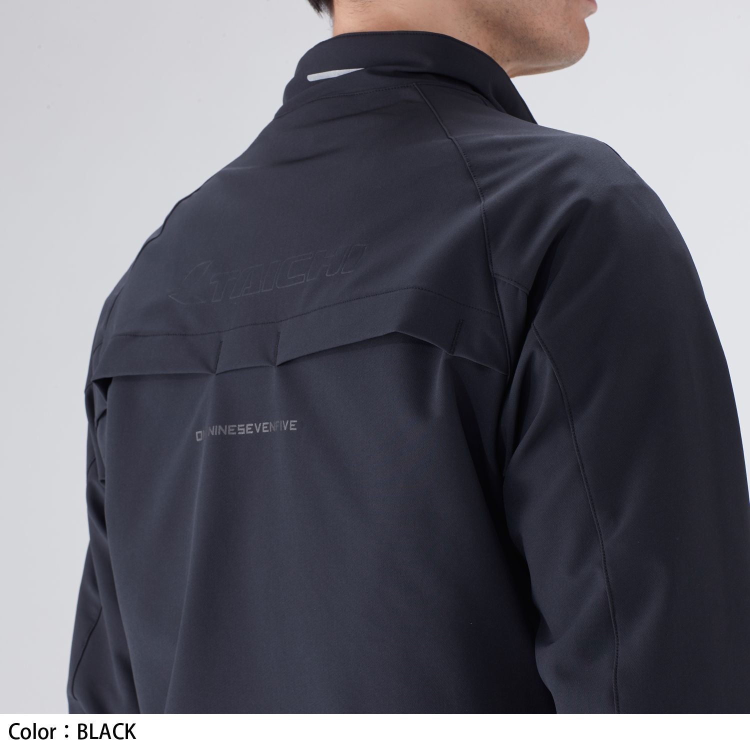 RS Taichi Quick Dry Smart Jacket RSJ355