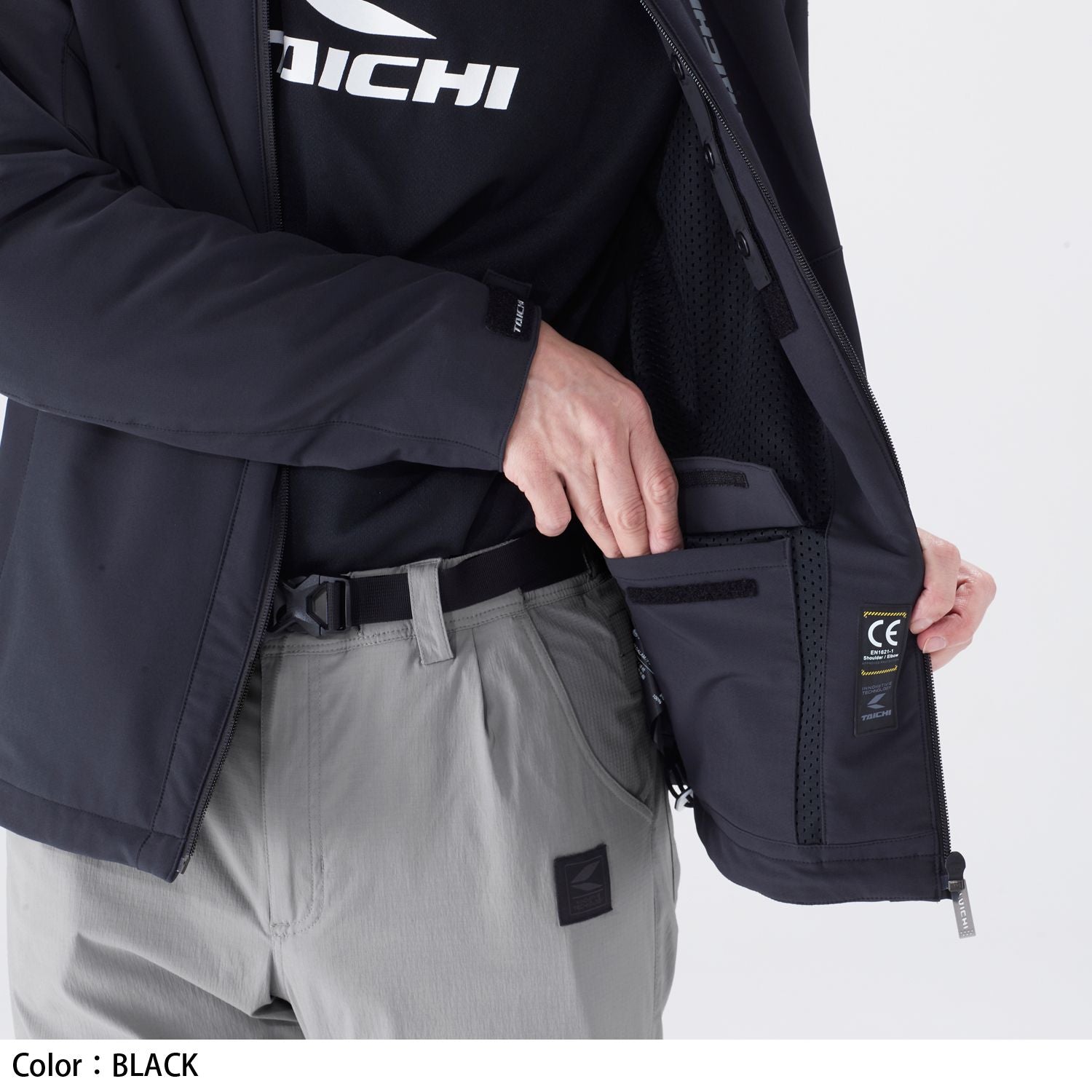 RS Taichi Quick Dry Smart Jacket RSJ355