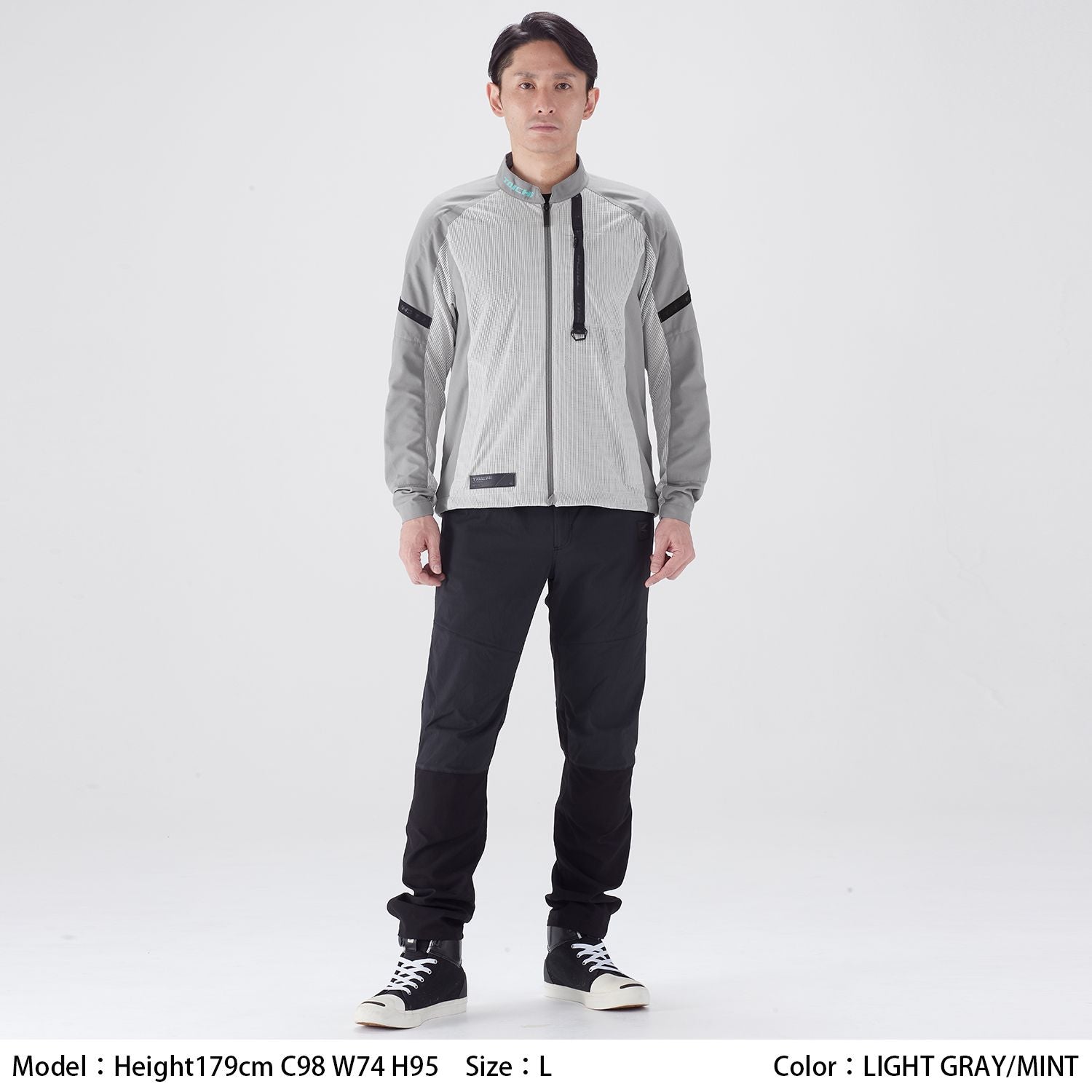 RS Taichi Lite Air Jacket RSJ356