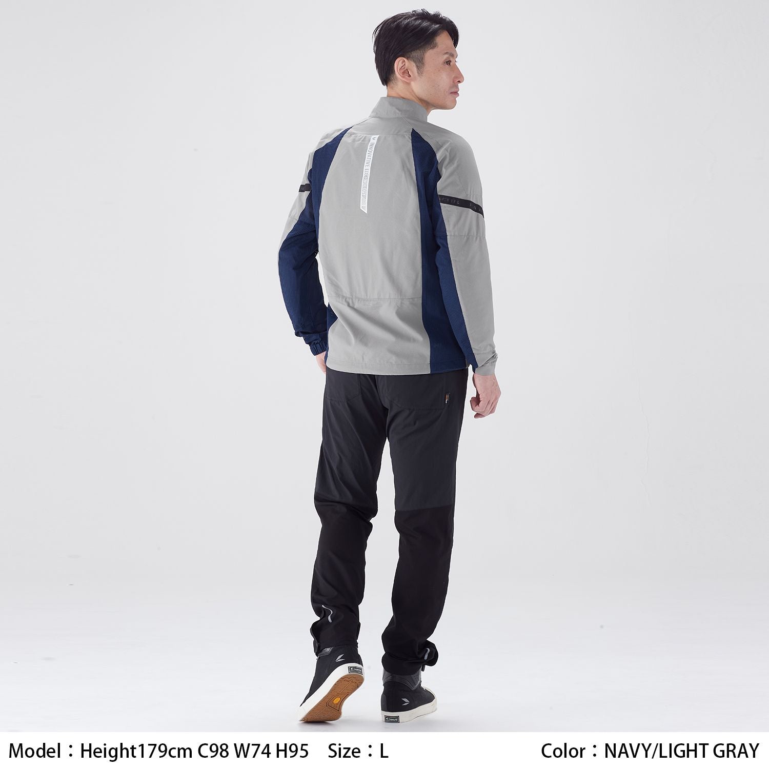 RS Taichi Lite Air Jacket RSJ356