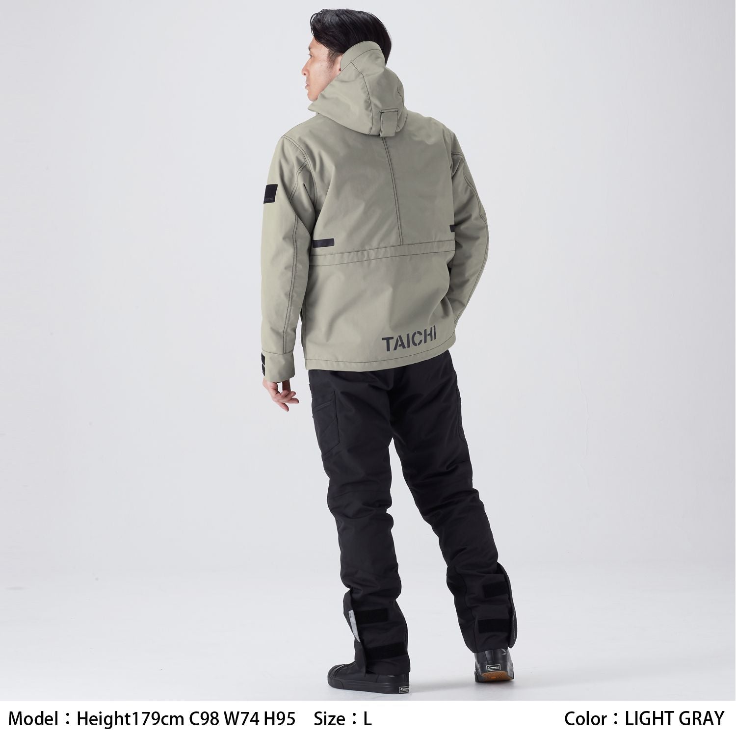 RS Taichi Monster All Season Parka Jacket RSJ726