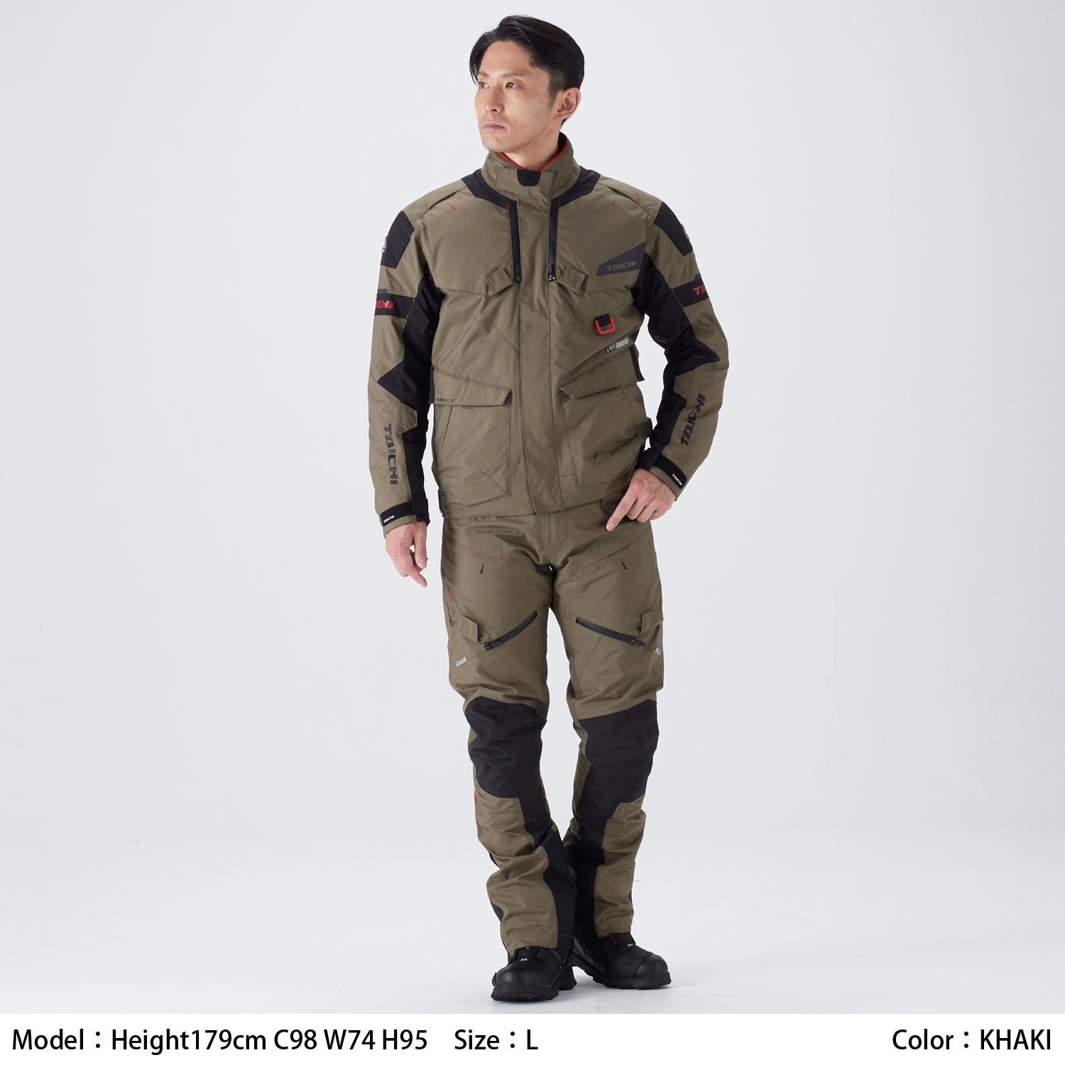 RS Taichi Drymaster Kompass All Season Jacket RSJ729
