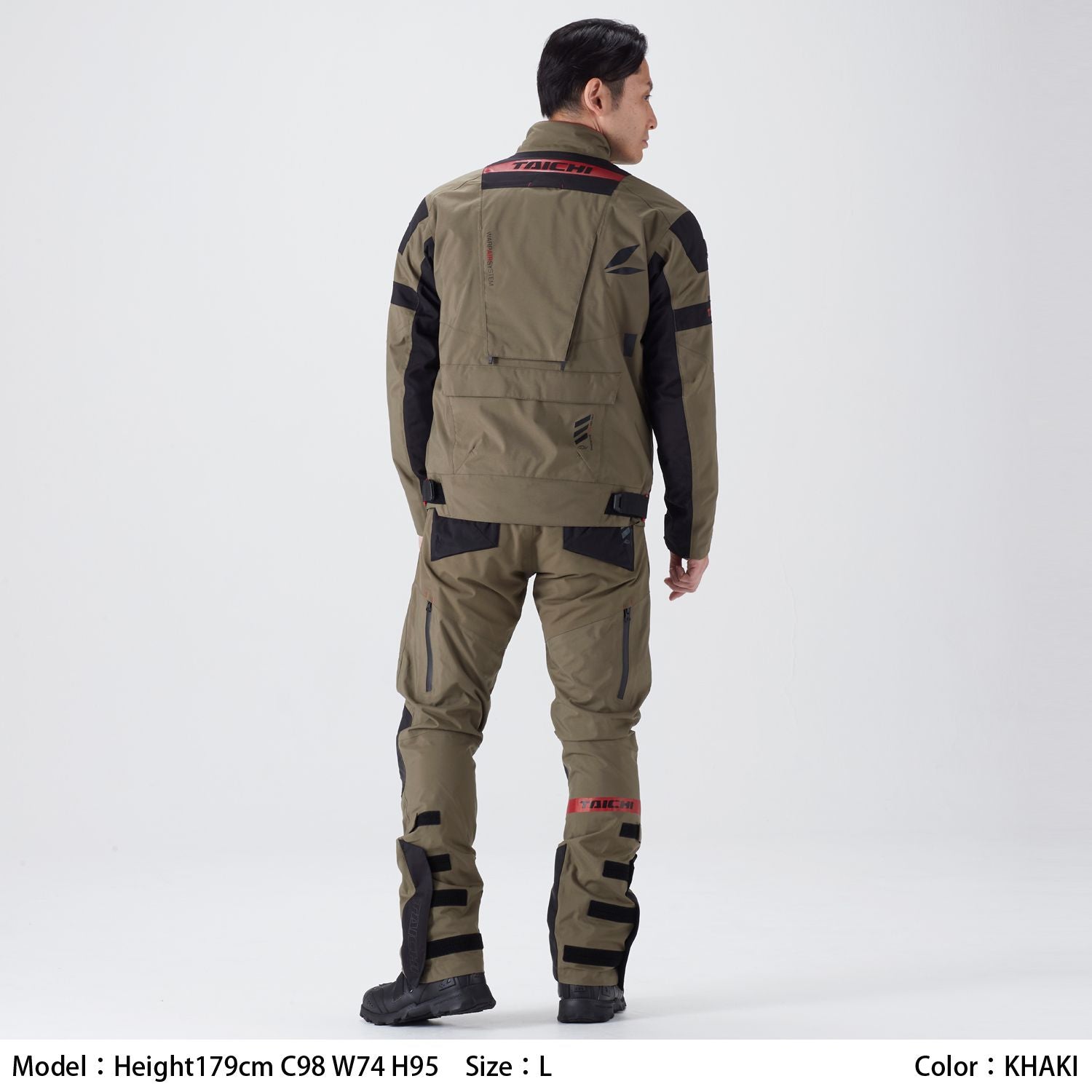 RS Taichi Drymaster Kompass All Season Jacket RSJ729