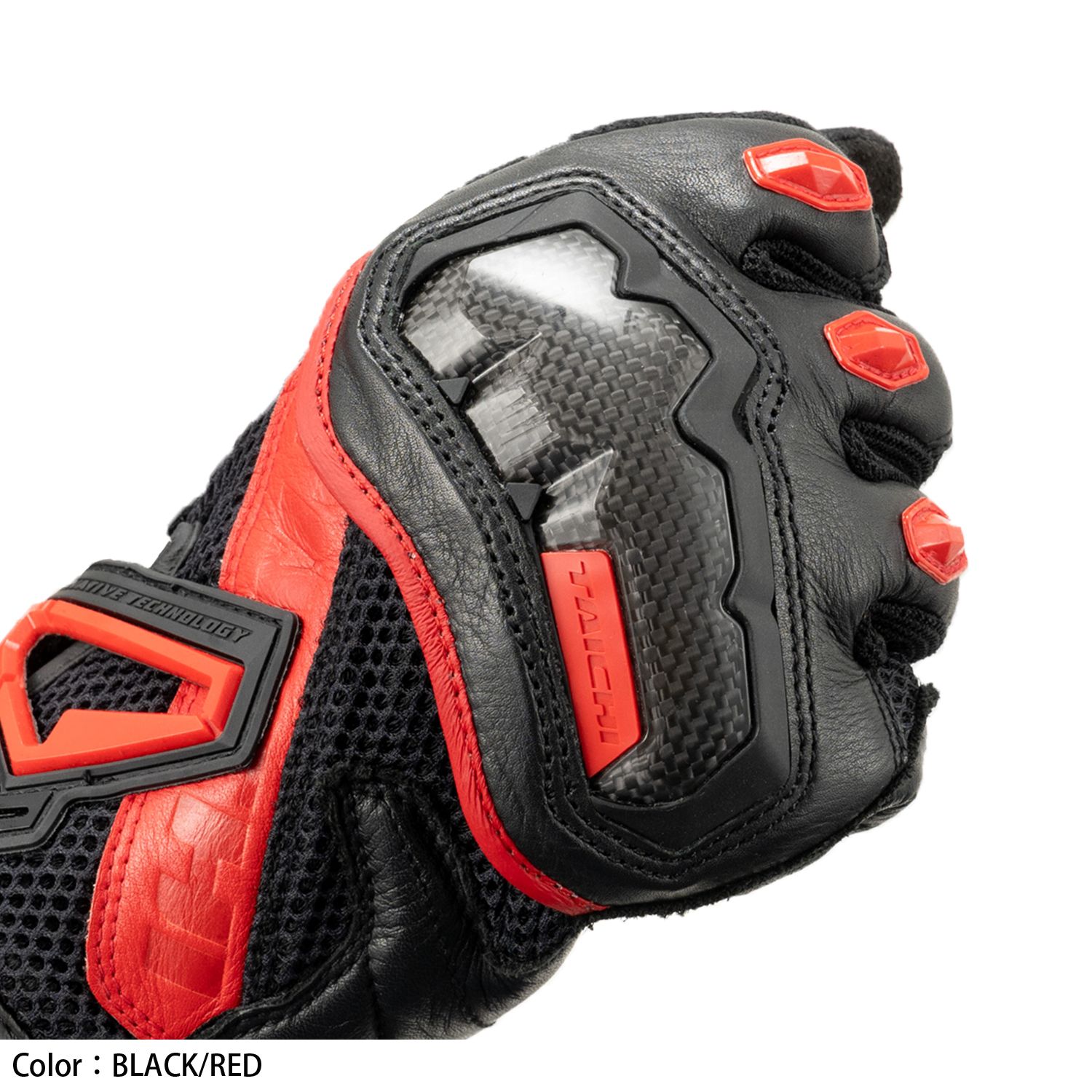 RS Taichi WRX Pro Air Gloves RST465
