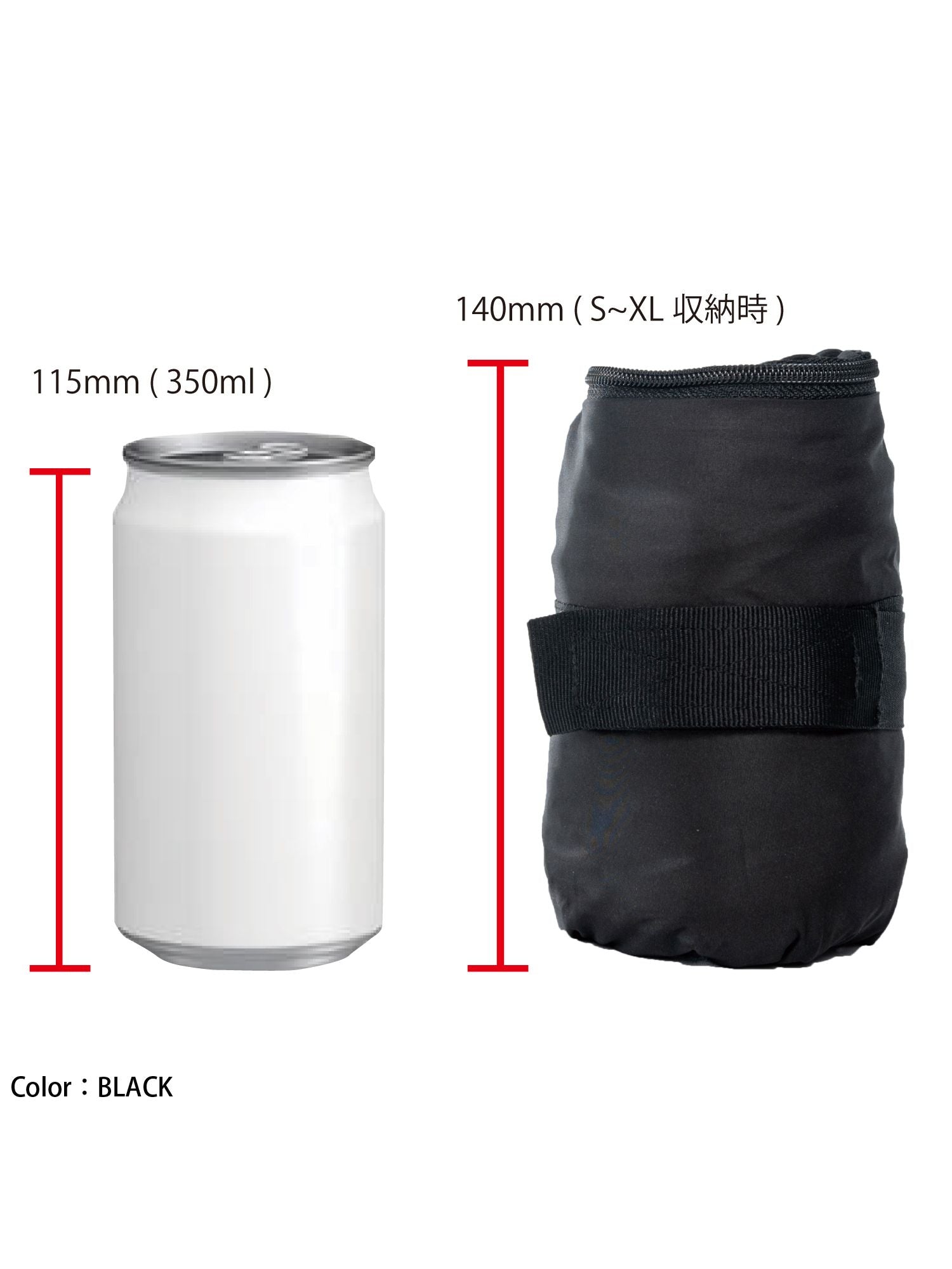 RS Taichi Packable Wind Breaker RSU309