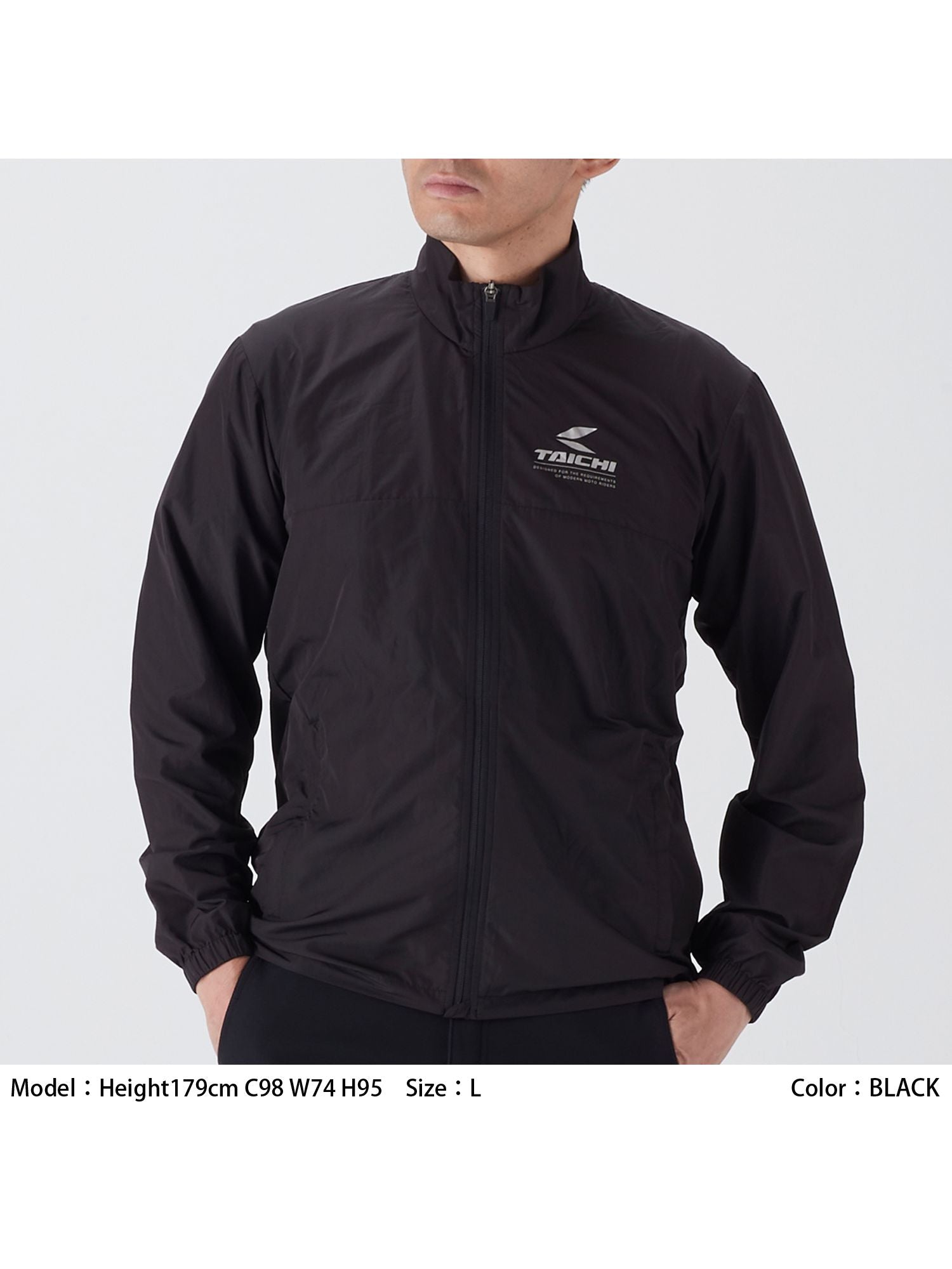 RS Taichi Packable Wind Breaker RSU309