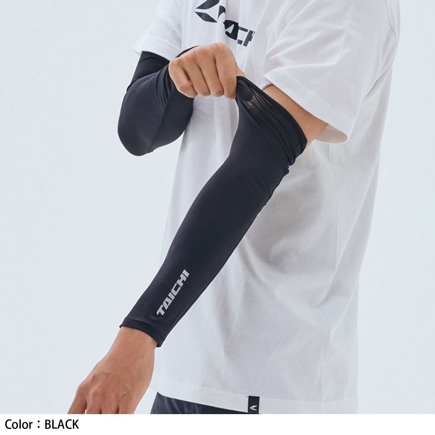 RS Taichi Coolride Basic Arm Cover RSU326