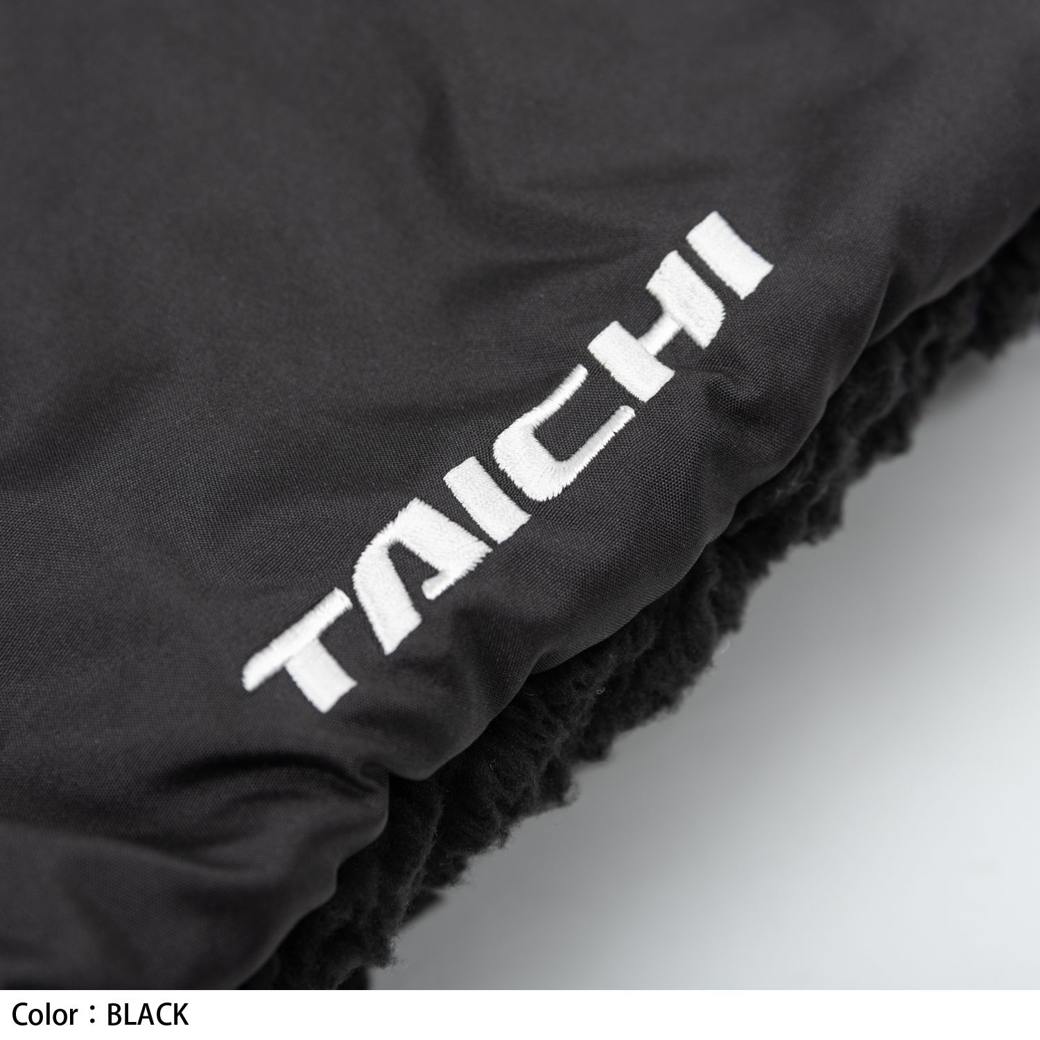 RS Taichi Boa Neck Warmer RSX165