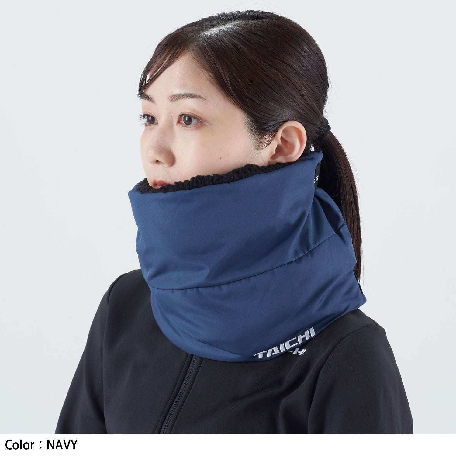 RS Taichi Boa Neck Warmer RSX165