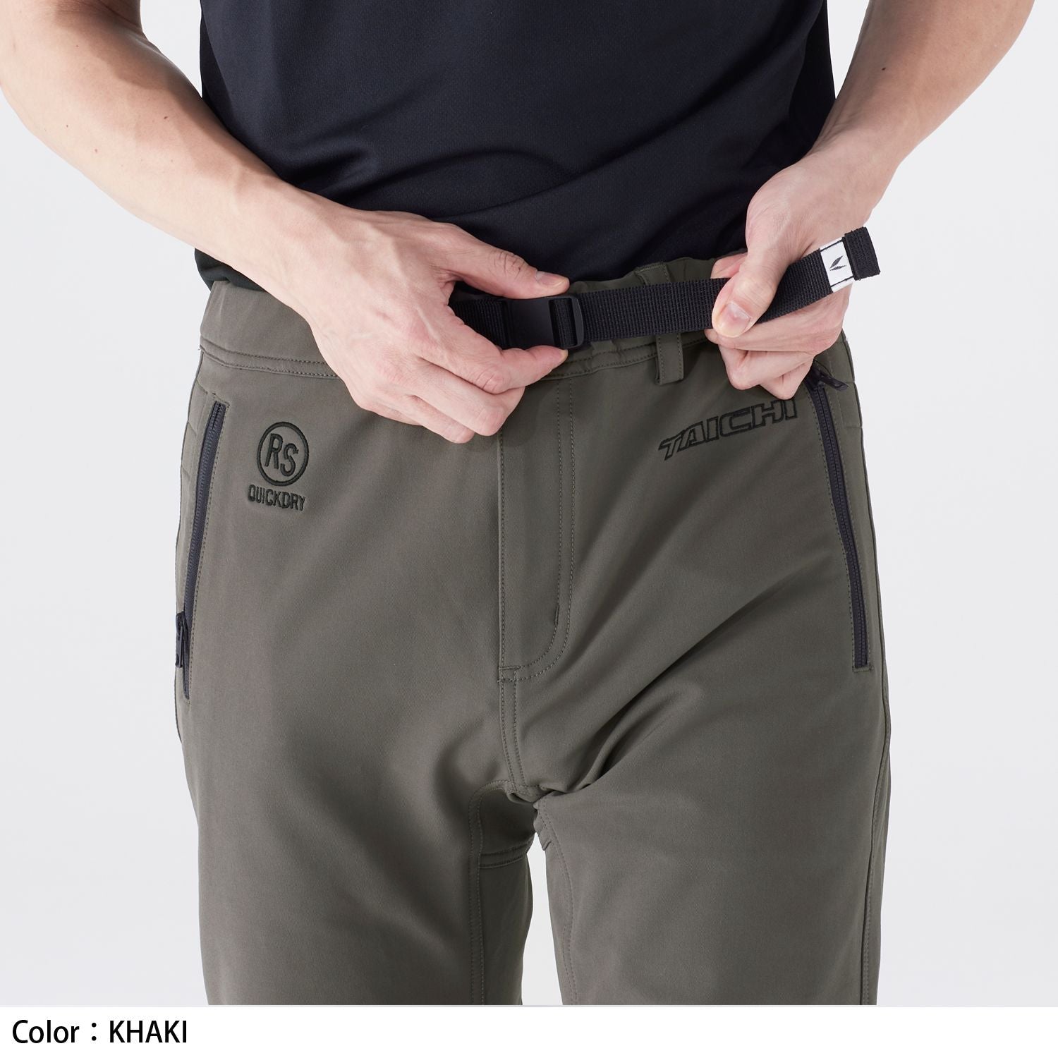 RS Taichi Quick Dry Jogger Pants RSY263