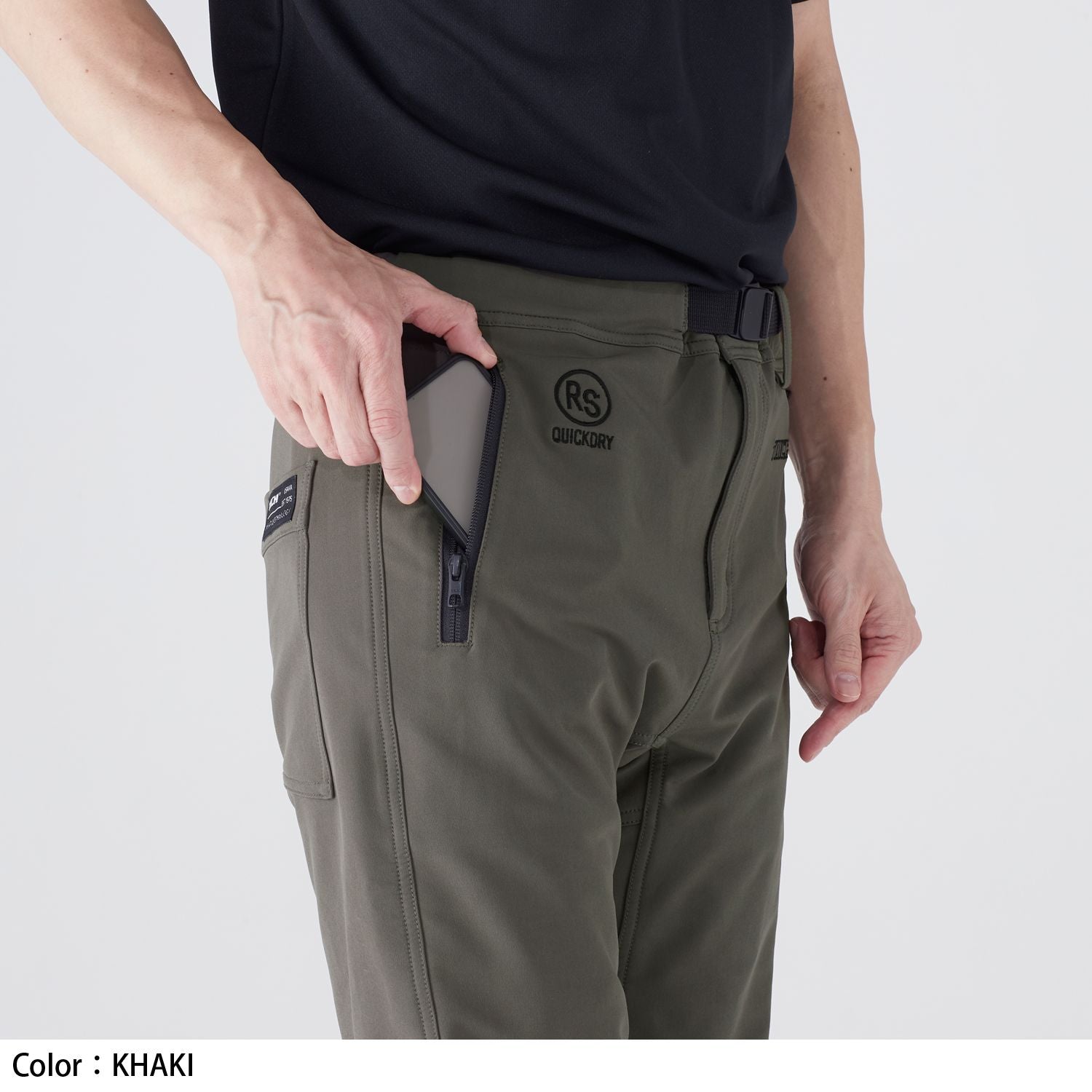 RS Taichi Quick Dry Jogger Pants RSY263