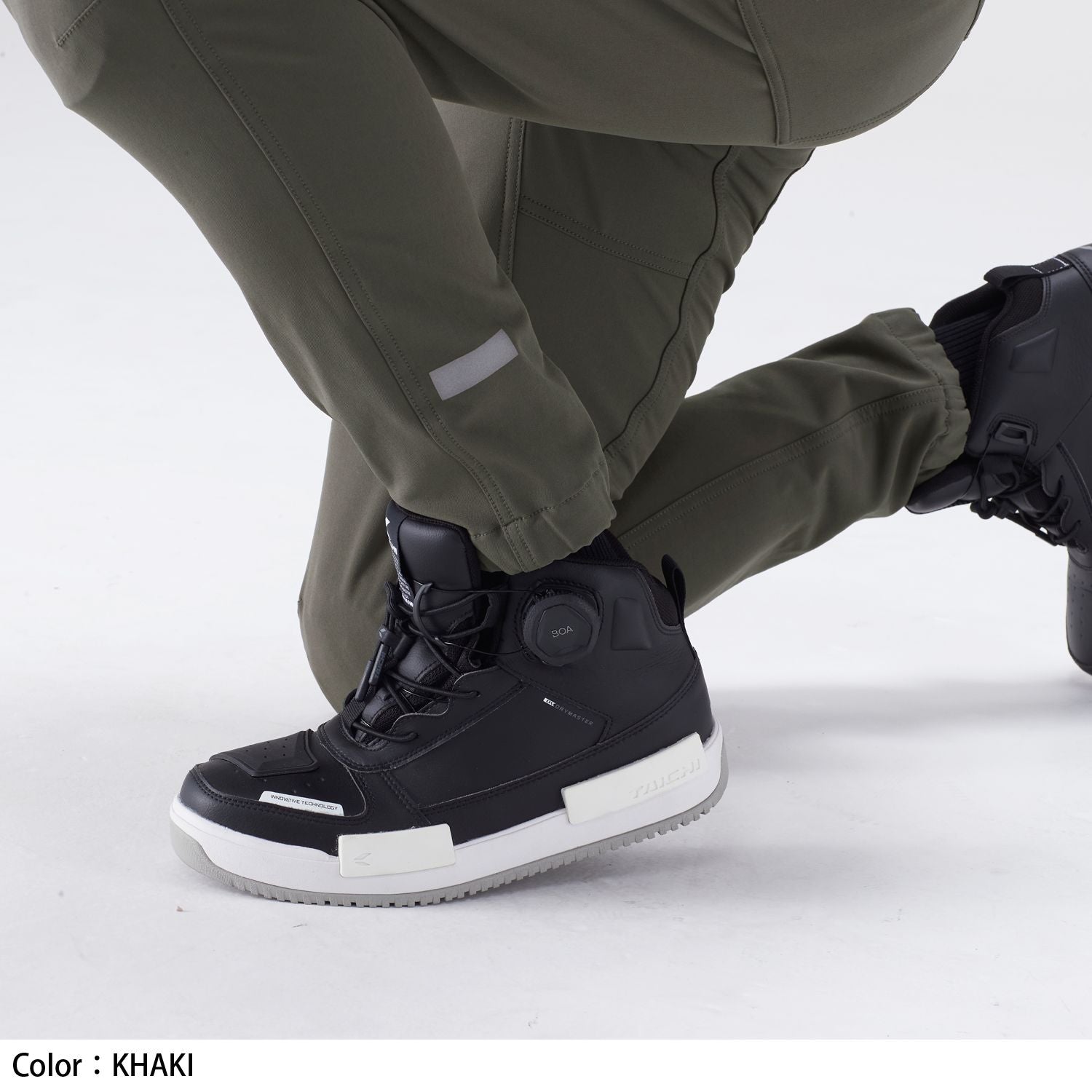 RS Taichi Quick Dry Jogger Pants RSY263