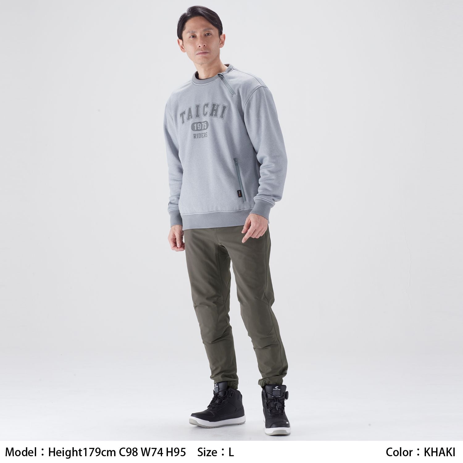 RS Taichi Quick Dry Jogger Pants RSY263