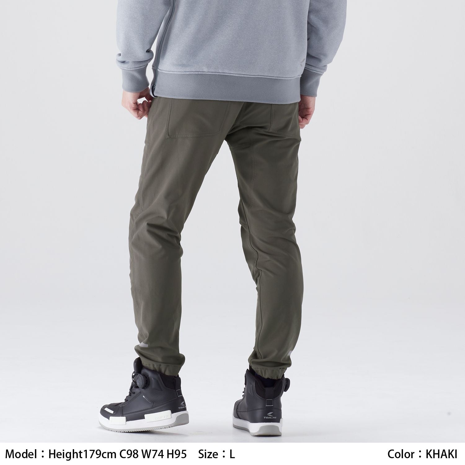 RS Taichi Quick Dry Jogger Pants RSY263