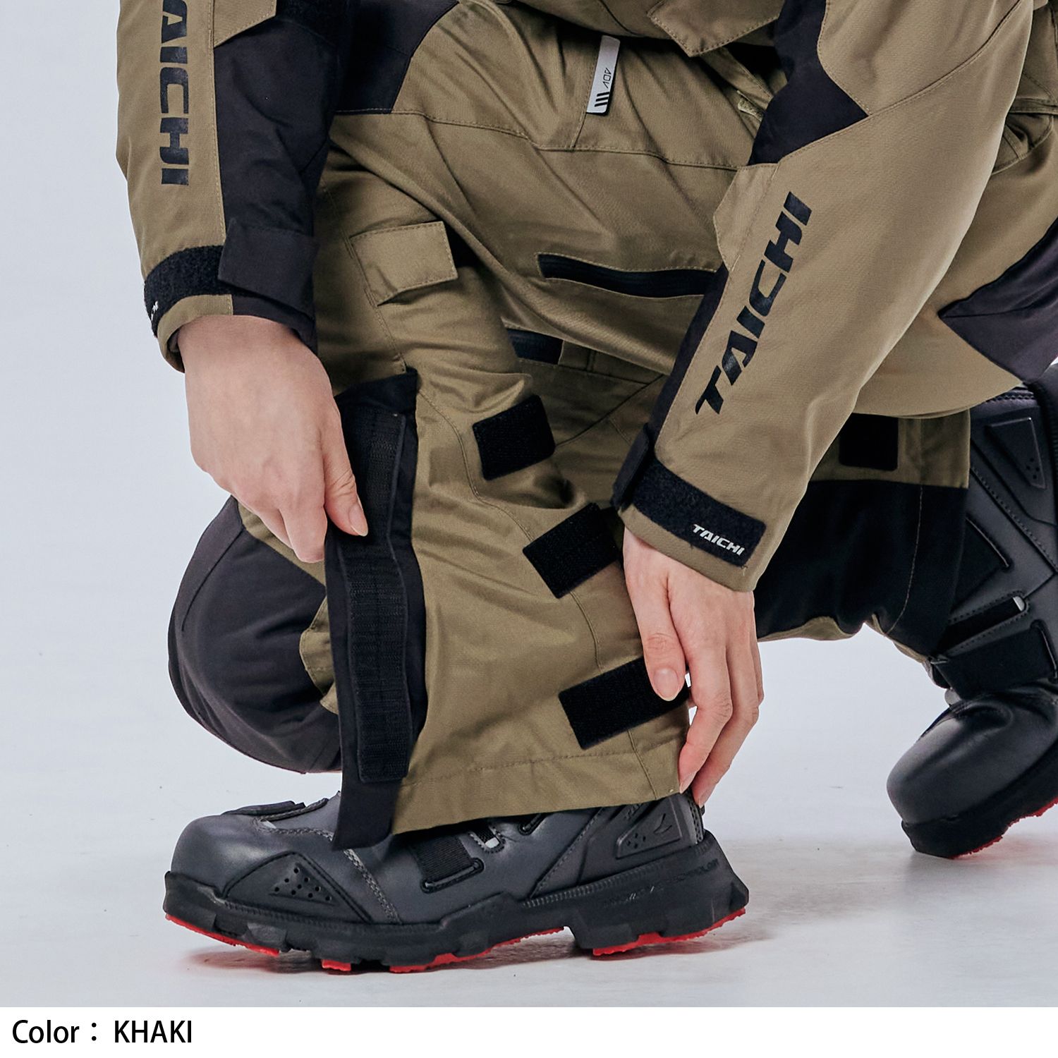 RS Taichi Drymaster Kompass Pants RSY270