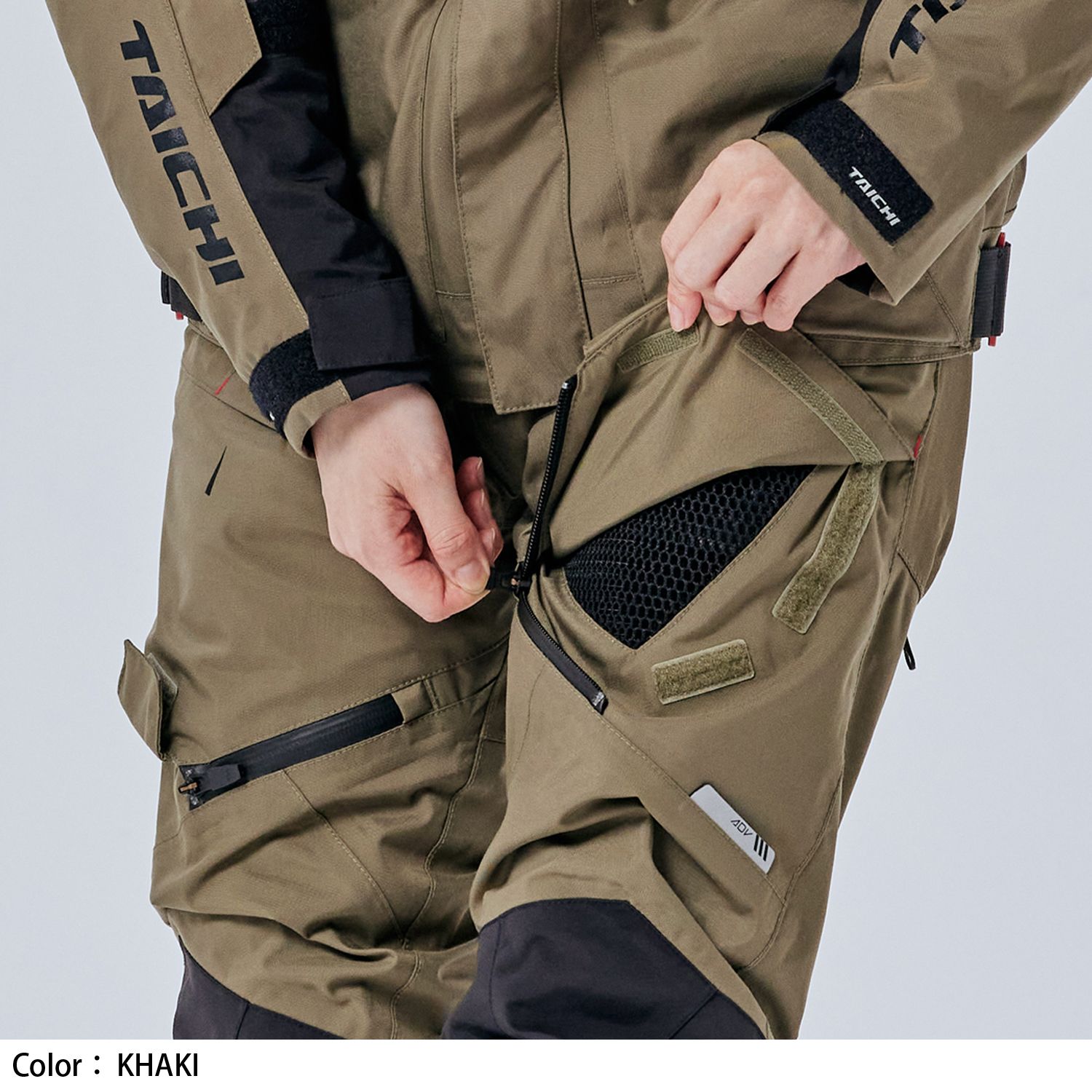 RS Taichi Drymaster Kompass Pants RSY270