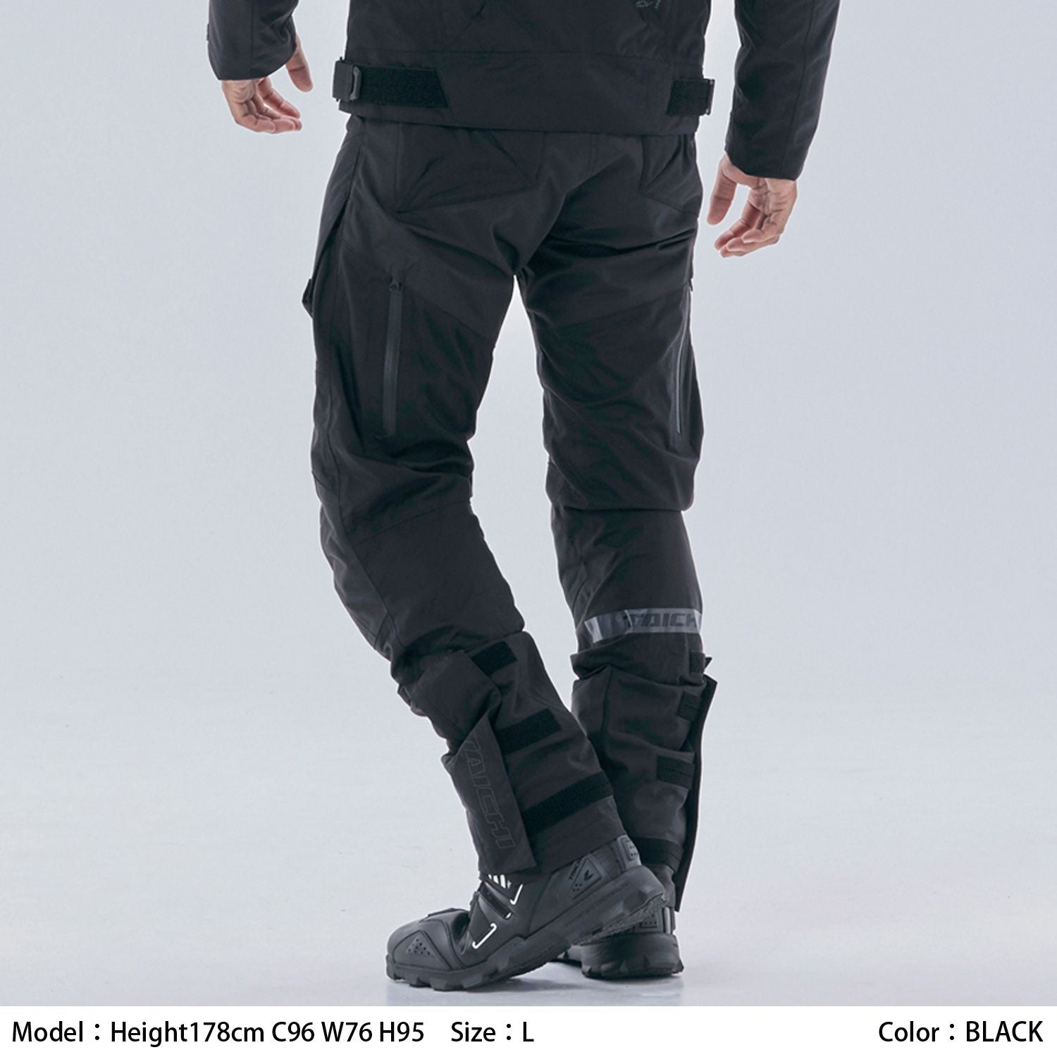 RS Taichi Drymaster Kompass Pants RSY270