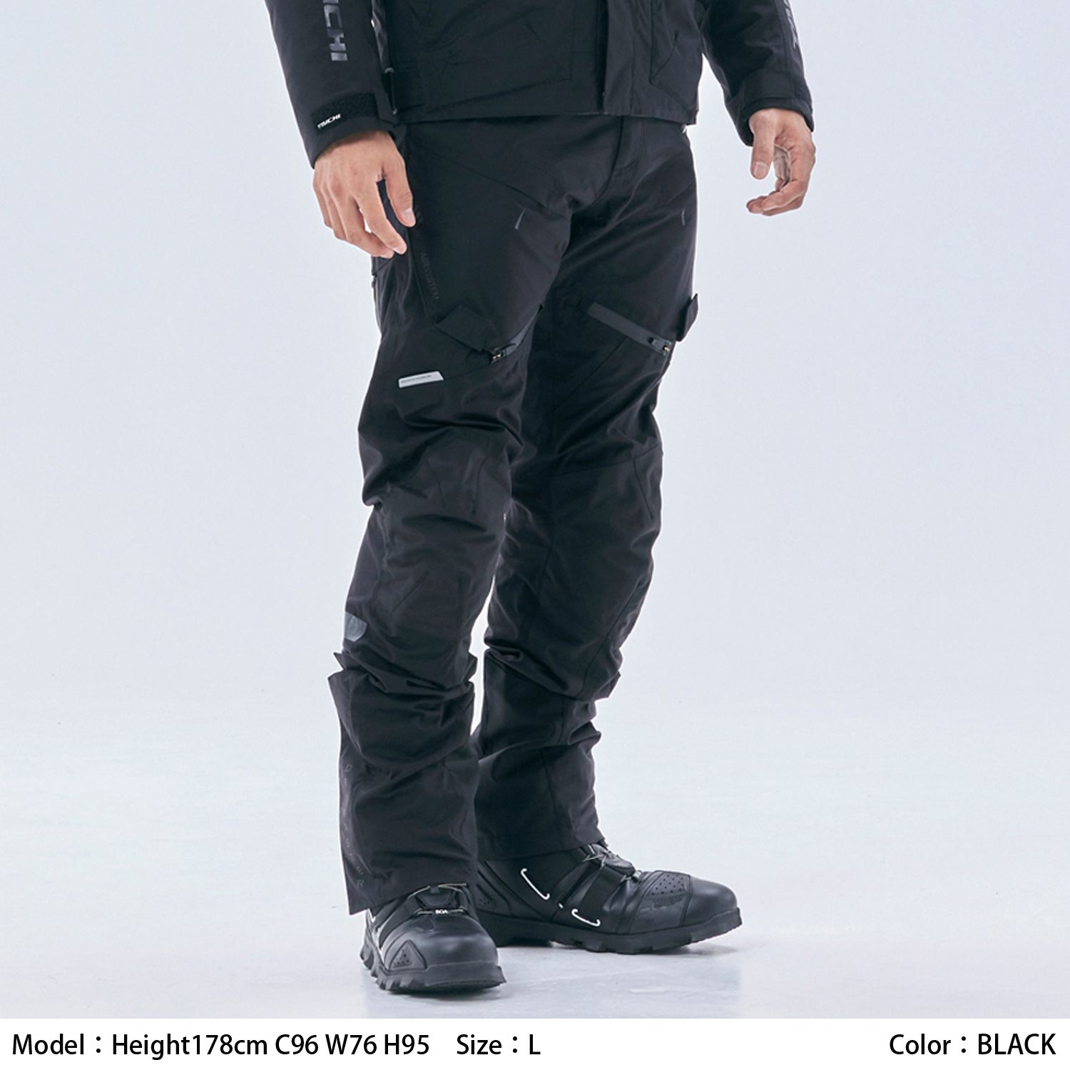 RS Taichi Drymaster Kompass Pants RSY270