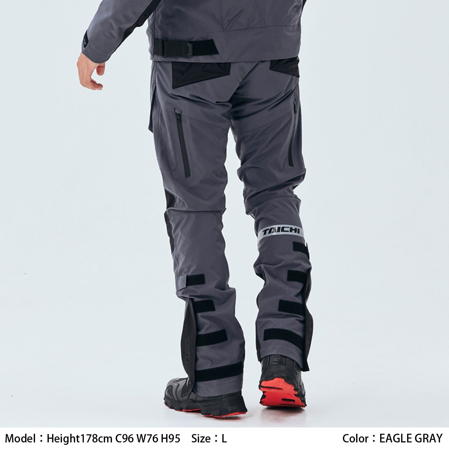 RS Taichi Drymaster Kompass Pants RSY270