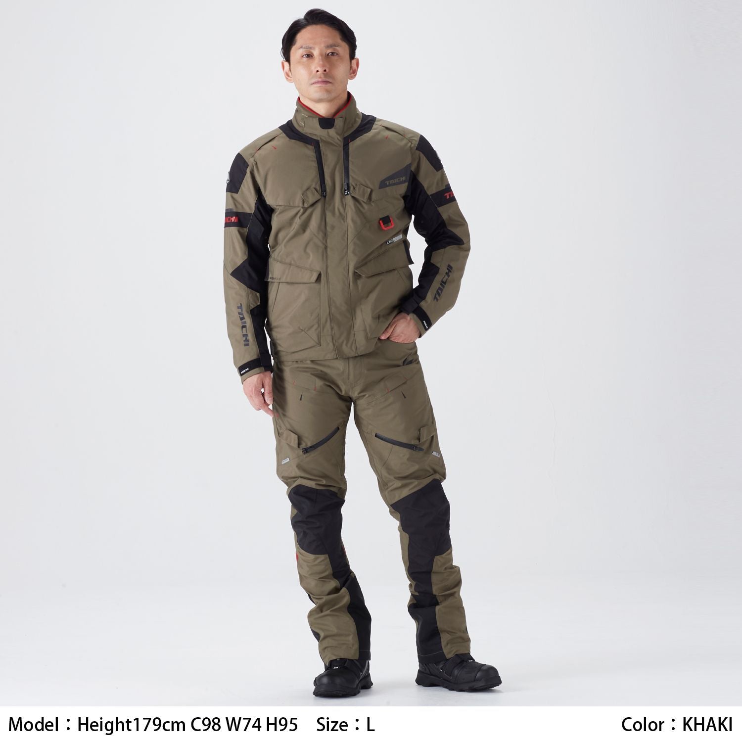 RS Taichi Drymaster Kompass Pants RSY270