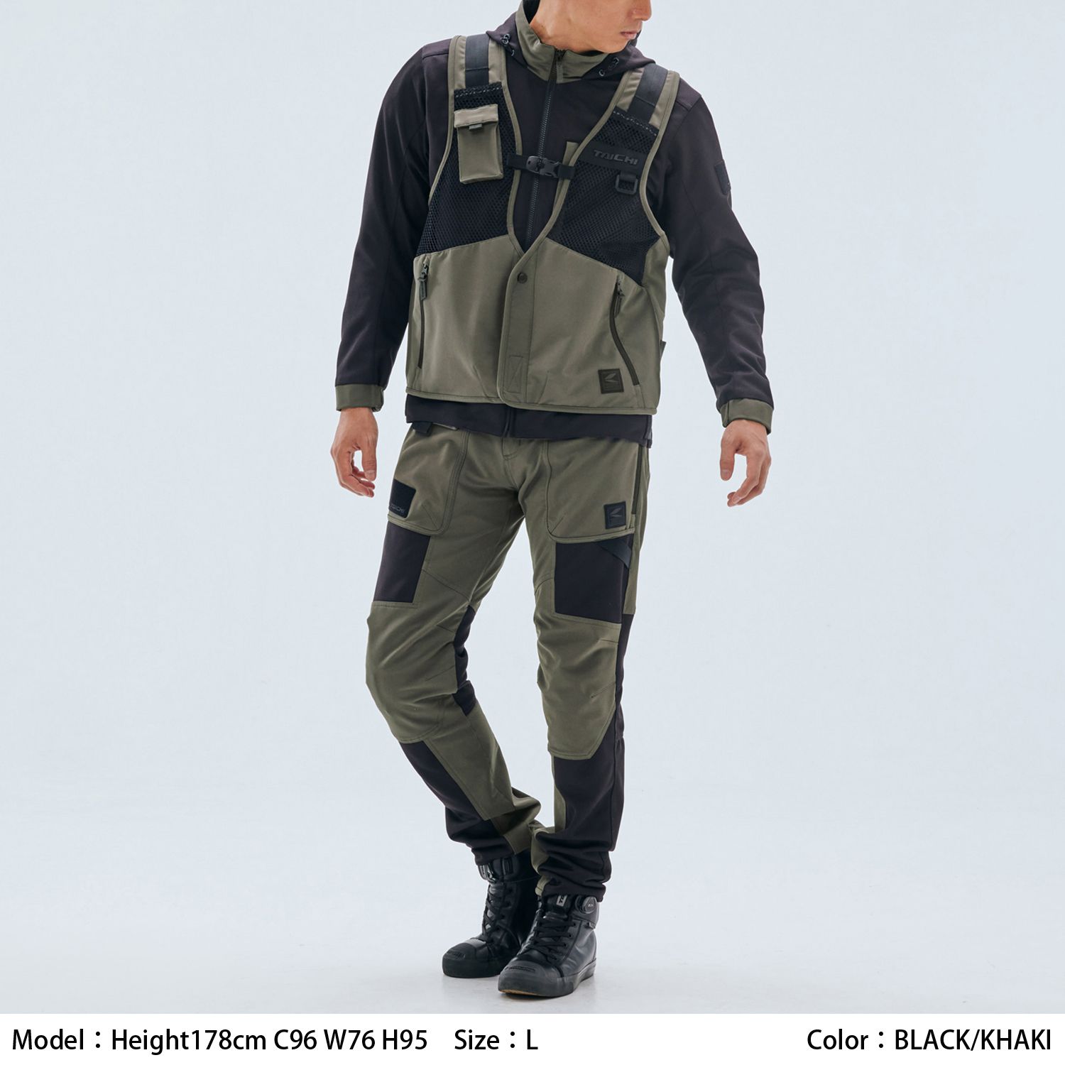 RS Taichi Quick Dry Mesh Pants RSY272