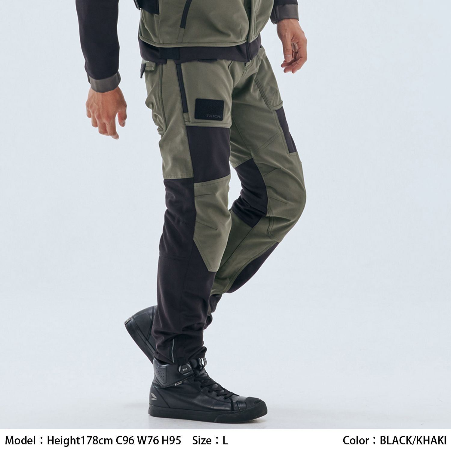 RS Taichi Quick Dry Mesh Pants RSY272