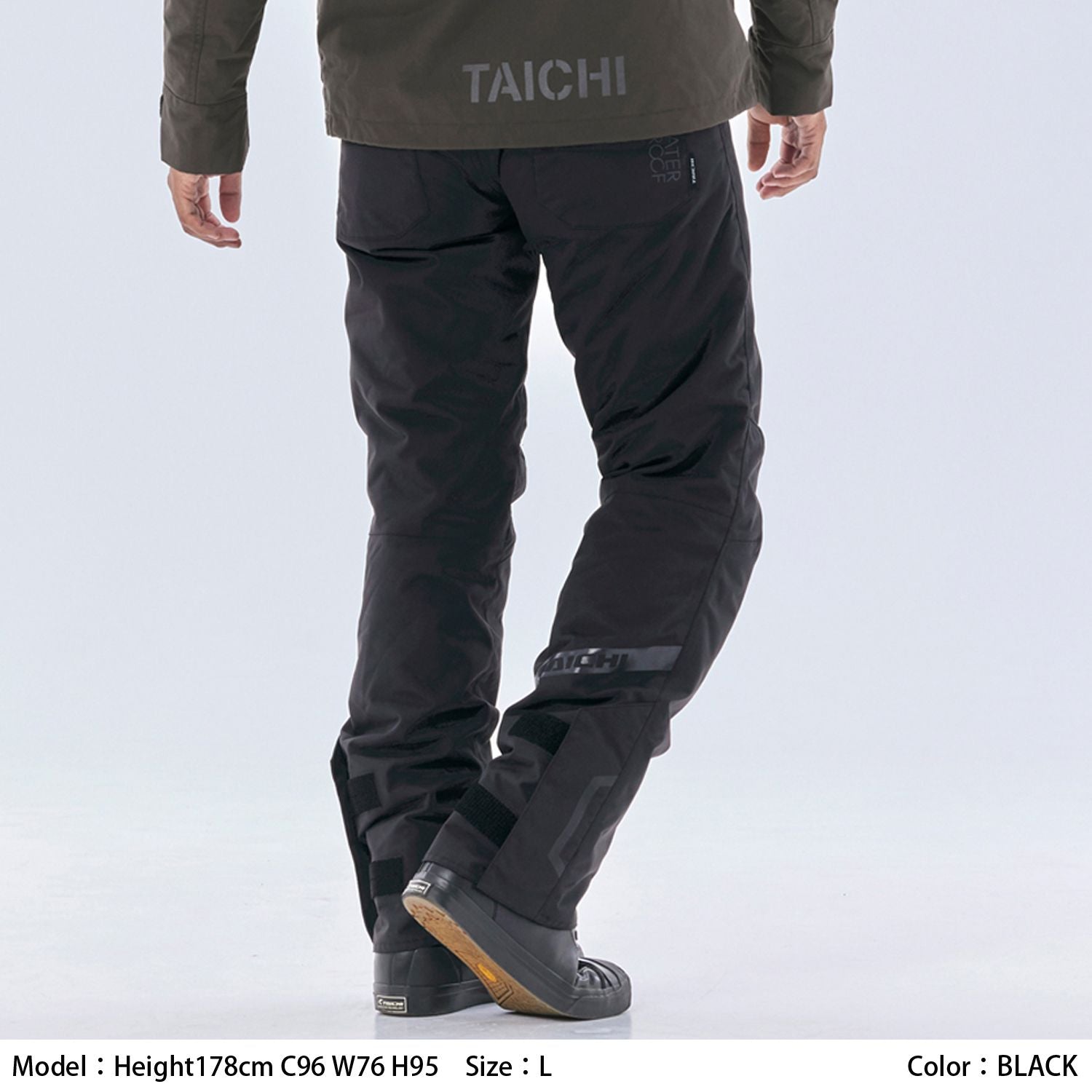 RS Taichi WP Smart Over Pants RSY557