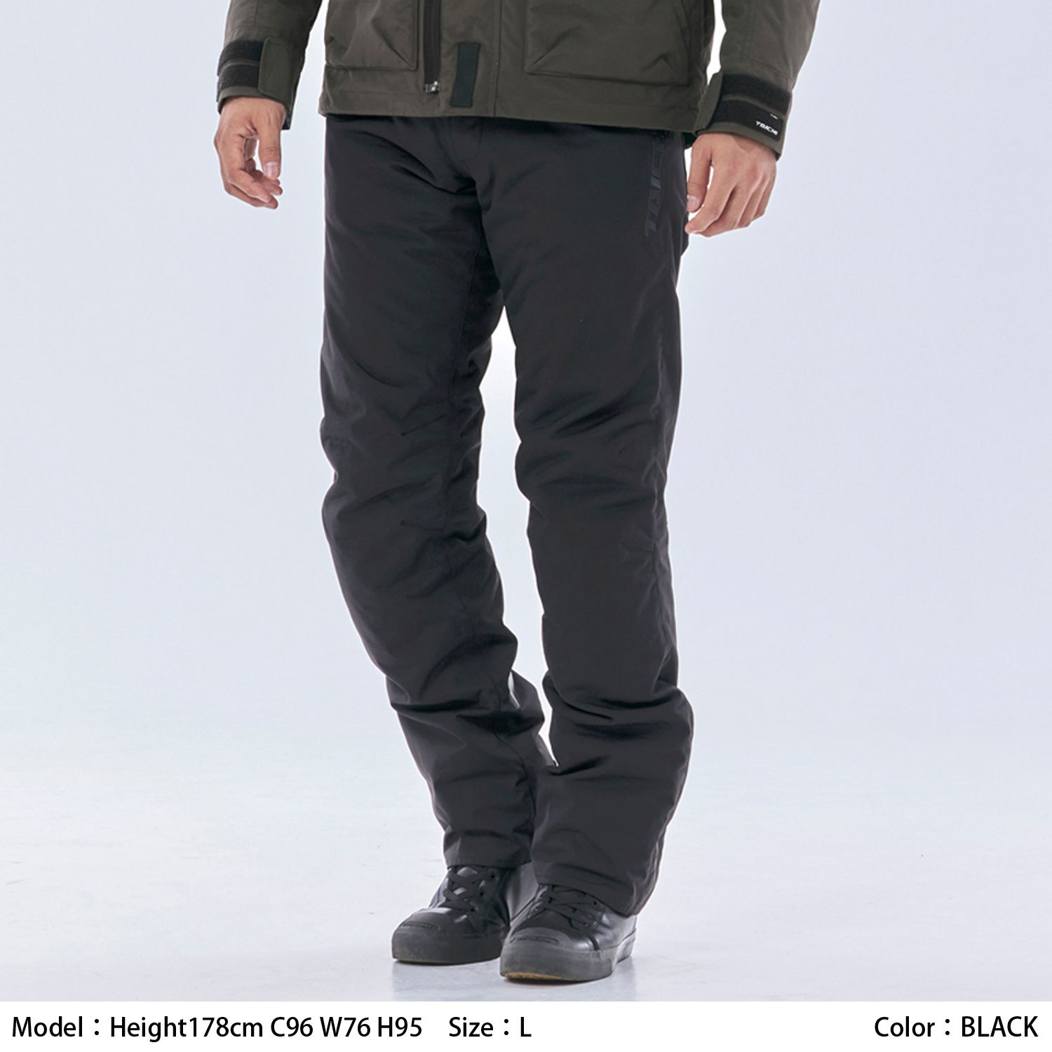 RS Taichi WP Smart Over Pants RSY557