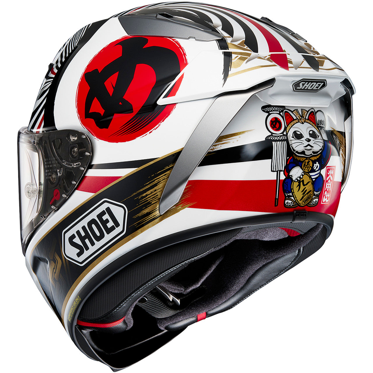 Shoei X-Fifteen Marquez Motegi 4 Helmet — Motorcycle Gear Shoei X-Fifteen Marquez Motegi 4 Helmet — Motorcycle Gear