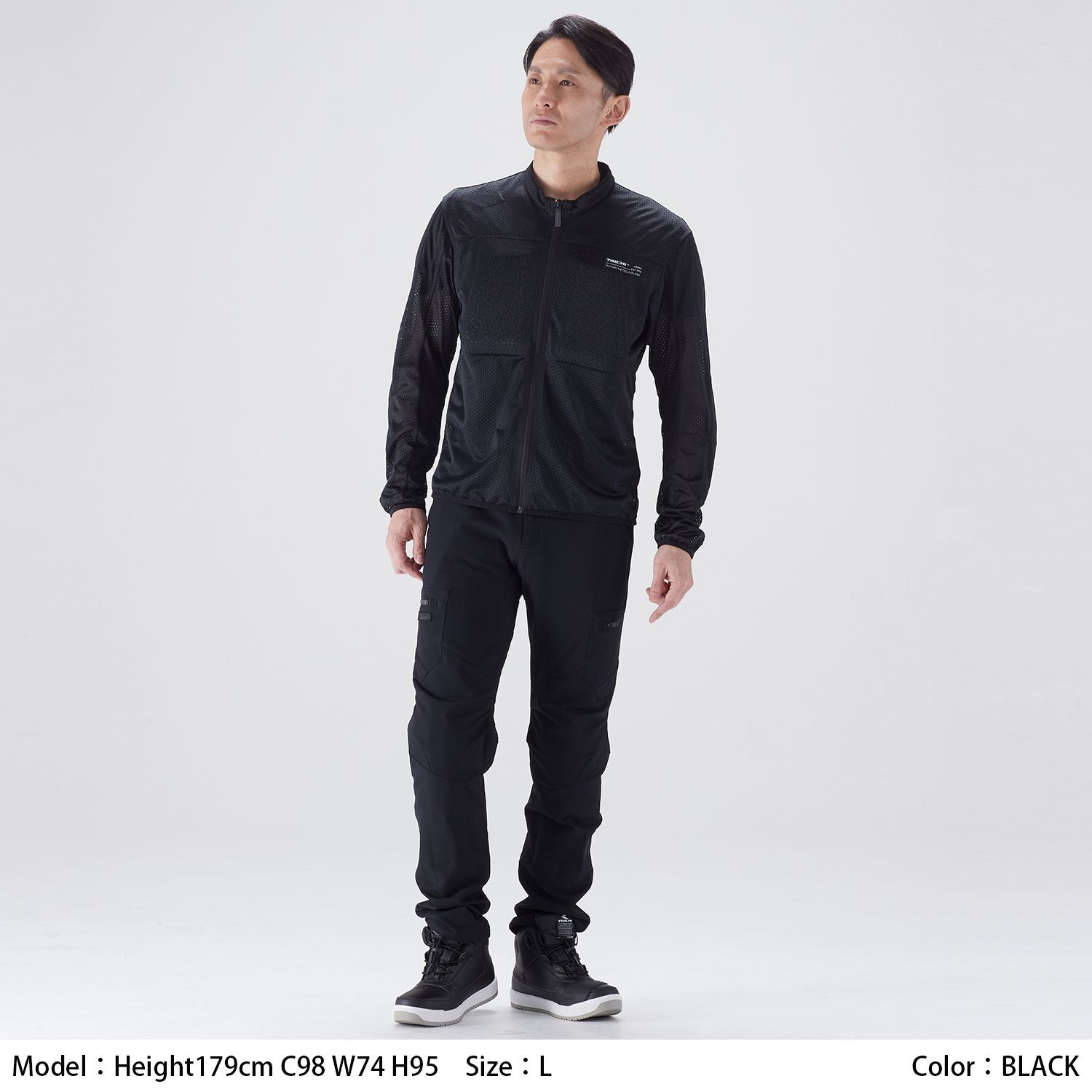 RS Taichi Stealth Protection Inner Jacket TRV099