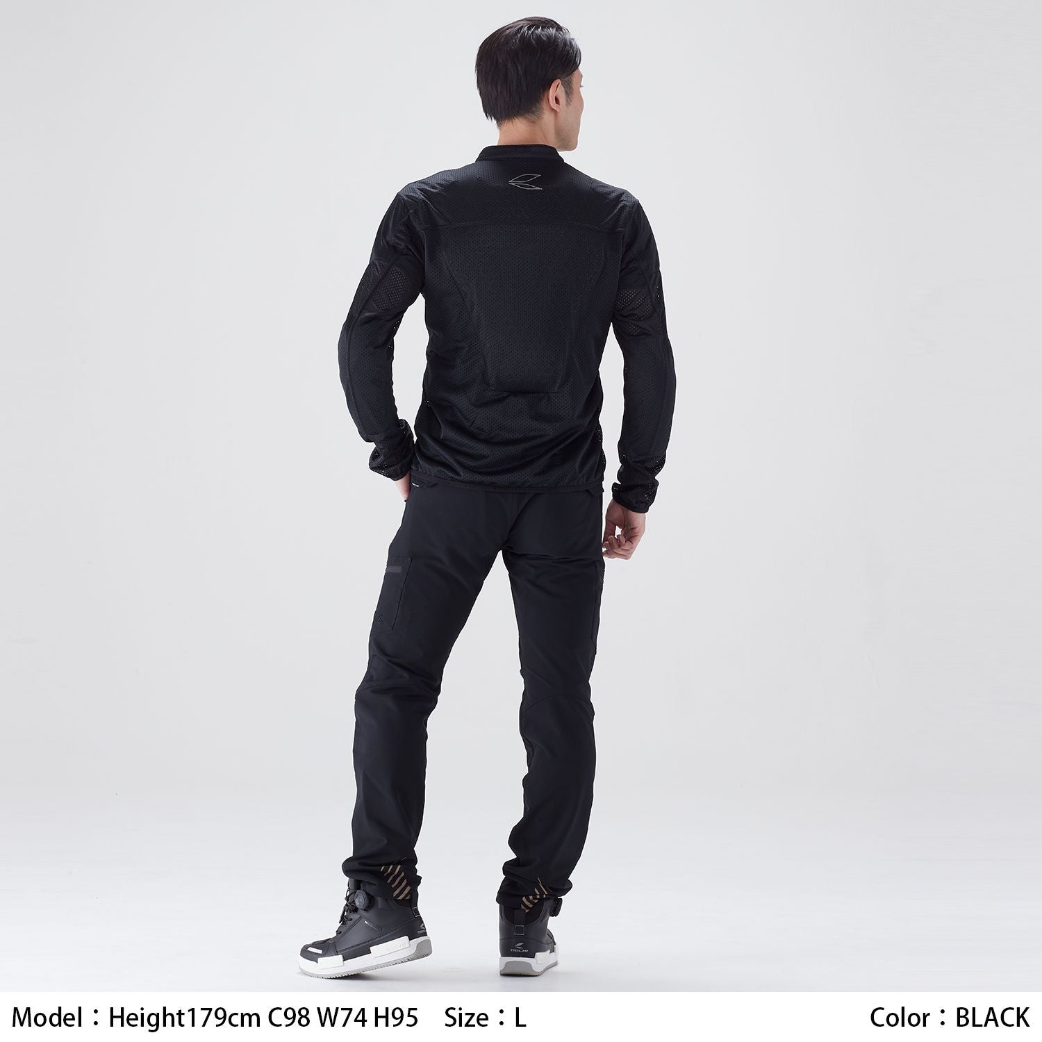 RS Taichi Stealth Protection Inner Jacket TRV099