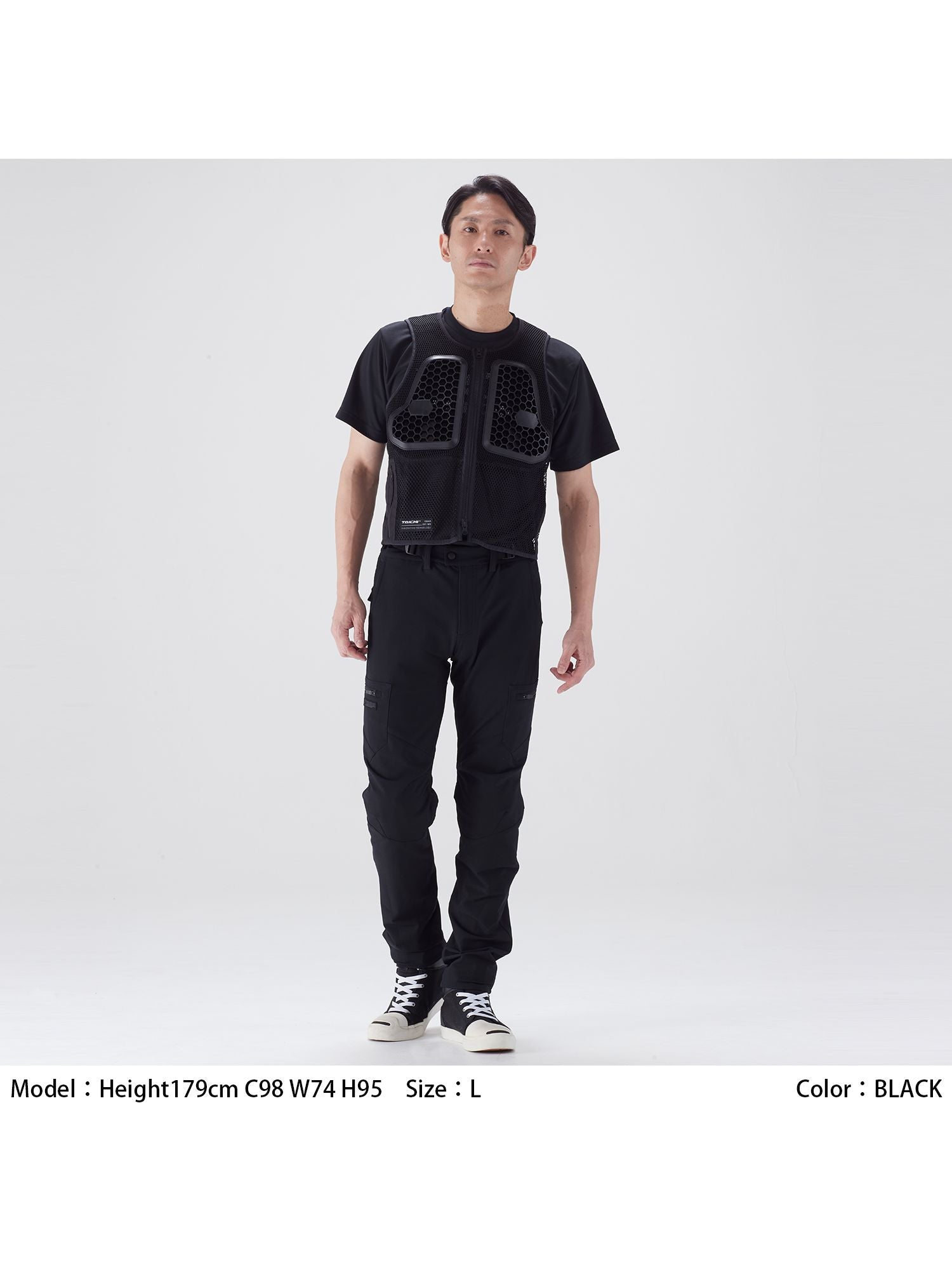 RS Taichi Helinx Protection Vest TRV100